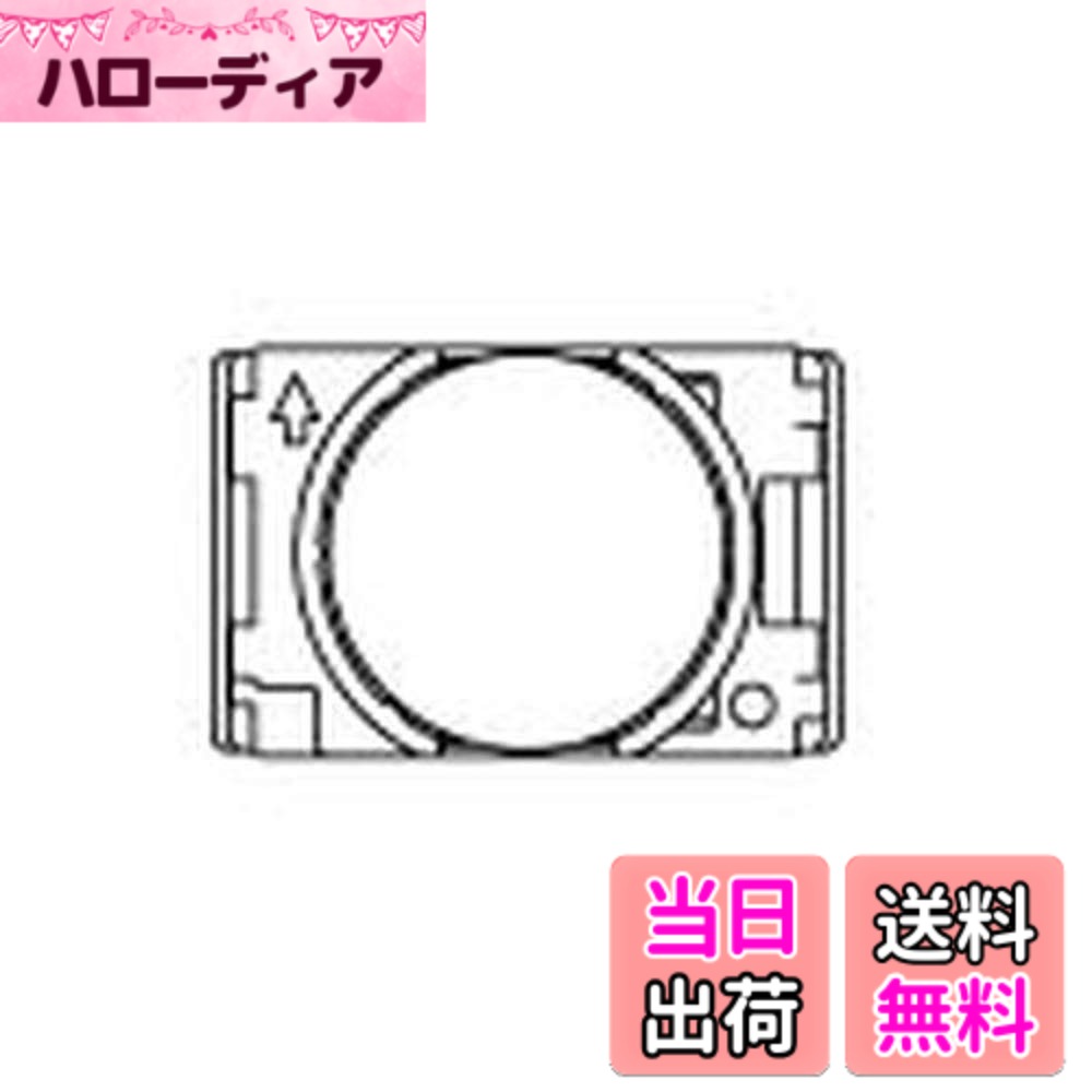住設機器用配線器具 WALL_PLATE 色：ホワイト、サイズ：ほたる