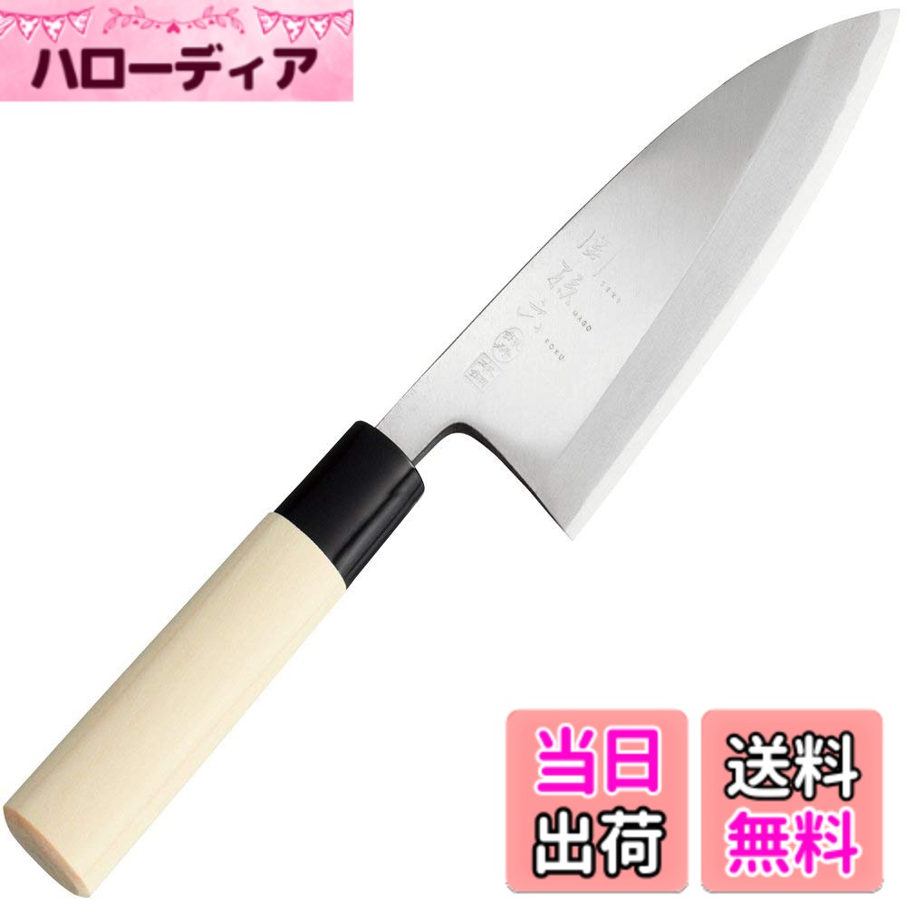 【送料無料】関孫六 銀寿 本鋼 和包丁 KITCHEN_KNIFE 色：グレー、サイズ：150 mm