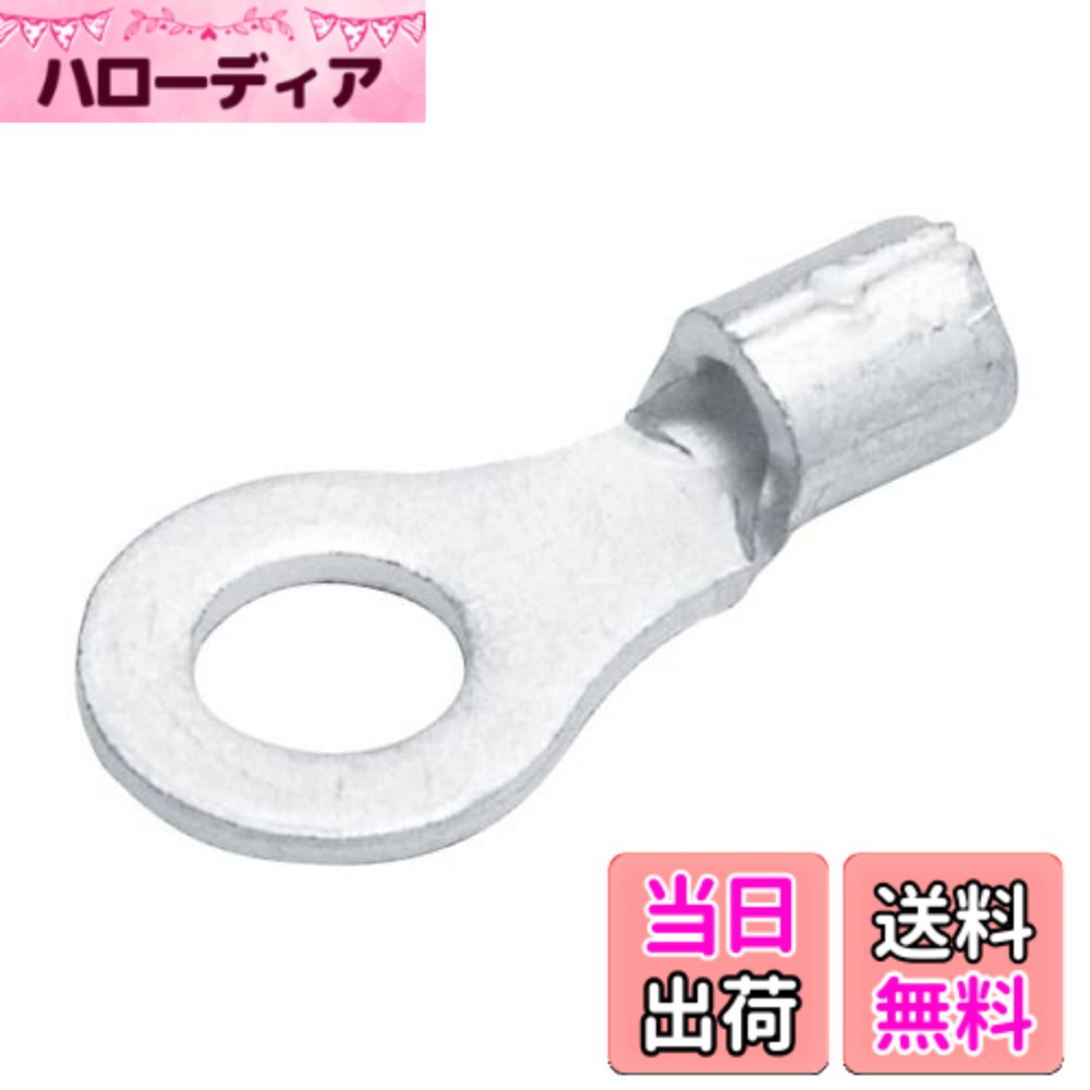 ニチフ端子工業 裸圧着端子 R形 丸形 ELECTRONIC_COMPONENT_TERMINAL 色：シルバー、サイズ：Pack of 1