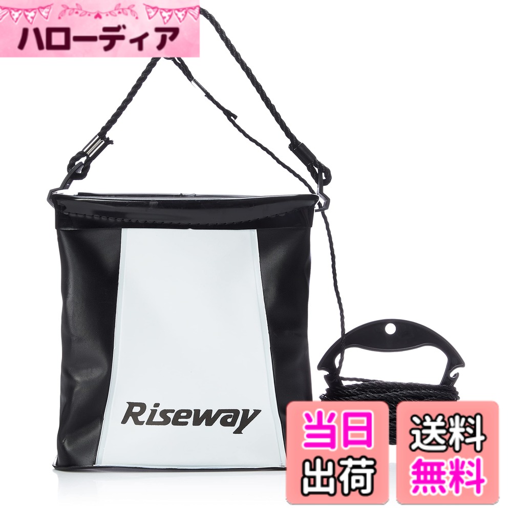 商品情報商品の説明EVA素材の水汲みバケツ。軽量、高強度。折り畳み式で収納も便利。主な仕様 直径：21cmbr素材：EVA