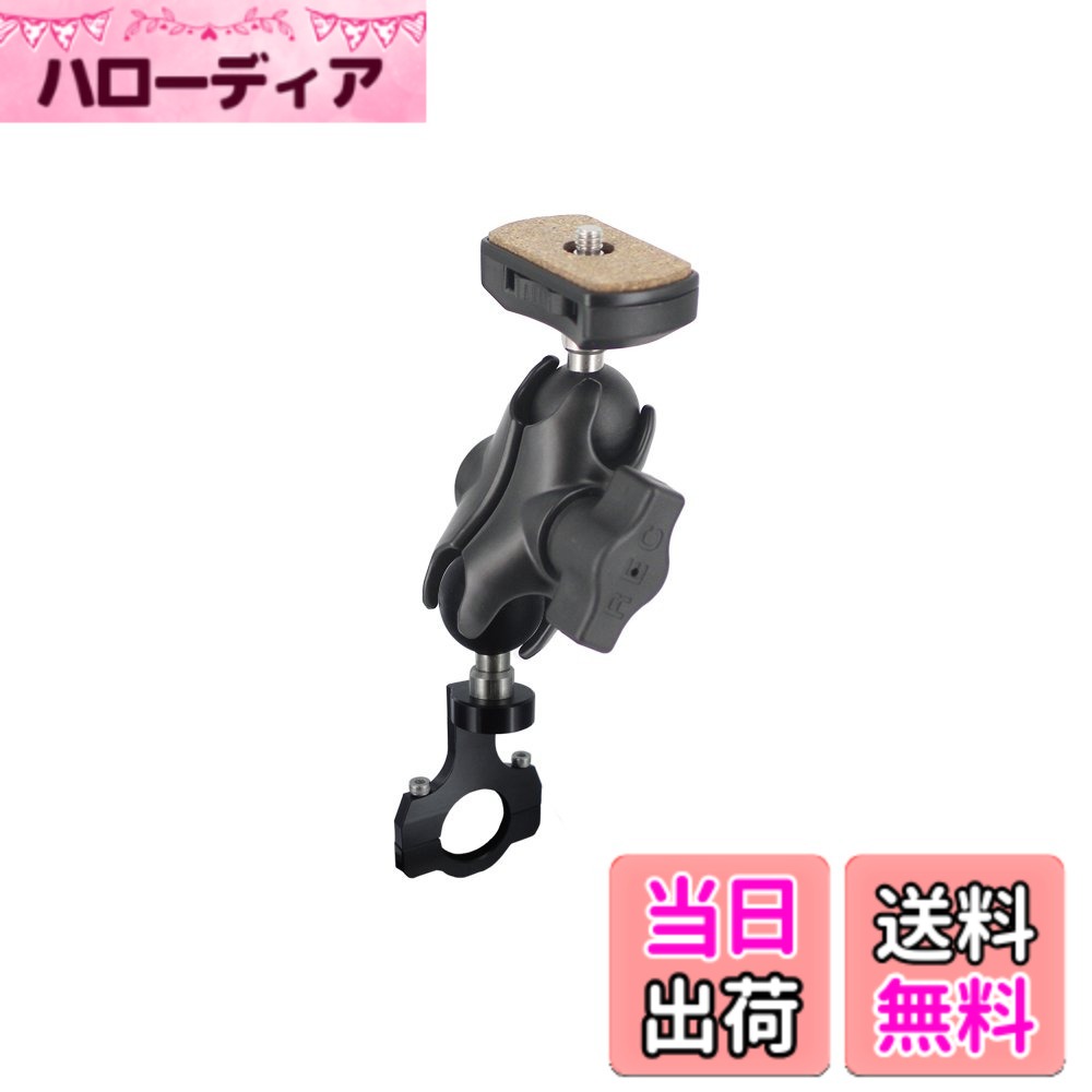 【送料無料】REC-MOUNTS ソニー製アクションカム対応 マウント for Sony Action Cam サイズ：ナロー/φ22.2/アームS
