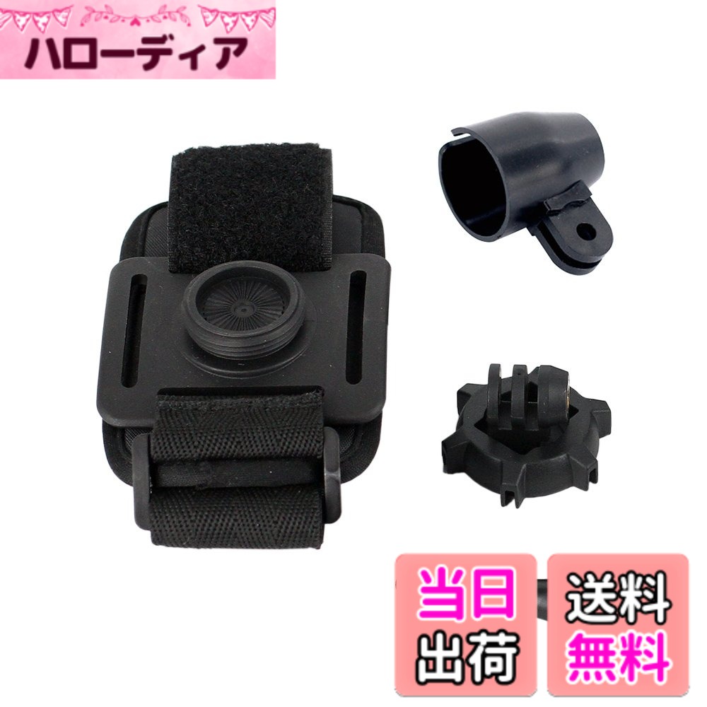 【送料無料】REC-MOUNTS Panasonic wearable camera パナソニック ウェアラブルカメラ HX-A1H/HX-A500/HX-A100 用マウント サイズ：マルチバンドタイプ1