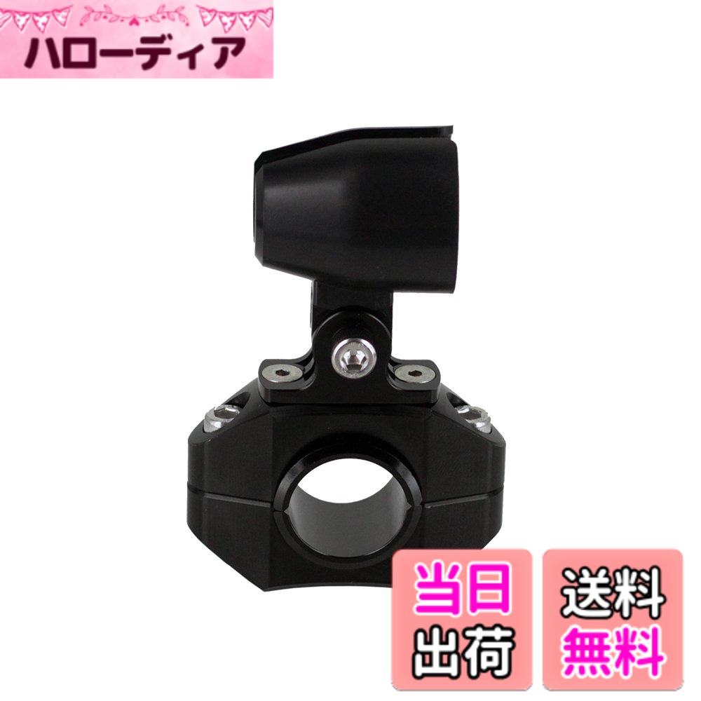 【送料無料】REC-MOUNTS Panasonic wearable camera パナソニック ウェアラブルカメラ HX-A1H/HX-A500/HX-A100 用マウント サイズ：ハンドルバー/φ22.2/25.4/26.0mm
