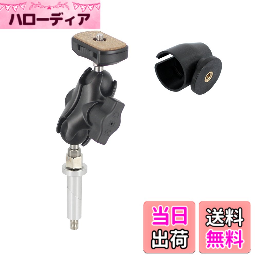 【送料無料】REC-MOUNTS Panasonic wearable camera パナソニック ウェアラブルカメラ HX-A1H/HX-A500/HX-A100 用マウント サイズ：ステムセットφ13-φ14アームS(62mm)