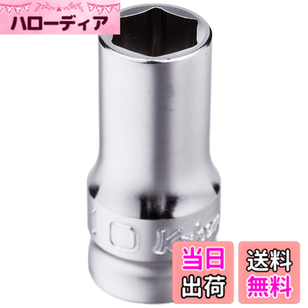 山下工業研究所 Z-EAL 6角セミディープソケット FASTENER_DRIVE_BIT サイズ：差込角 : 9.5mm