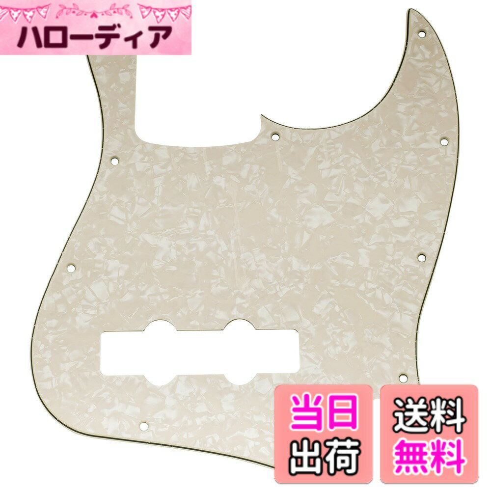 商品情報商品の説明主な仕様 アメリカ/メキシコ製標準的なFender Jazz Bassの純正品に適合.他のジャズベーススタイルのモデルに取り付ける場合は,このピックガードを少し加工する必要があります10穴,トラスロッドノッチなし.サムレストとピックアップカバーのネジ穴もありません材質:プラスチック,厚さ:2.0-2.2mmbr表面に二重の保護フィルム採用パッケージ内容:1個JB用ピックガード,取り付けネジ付属