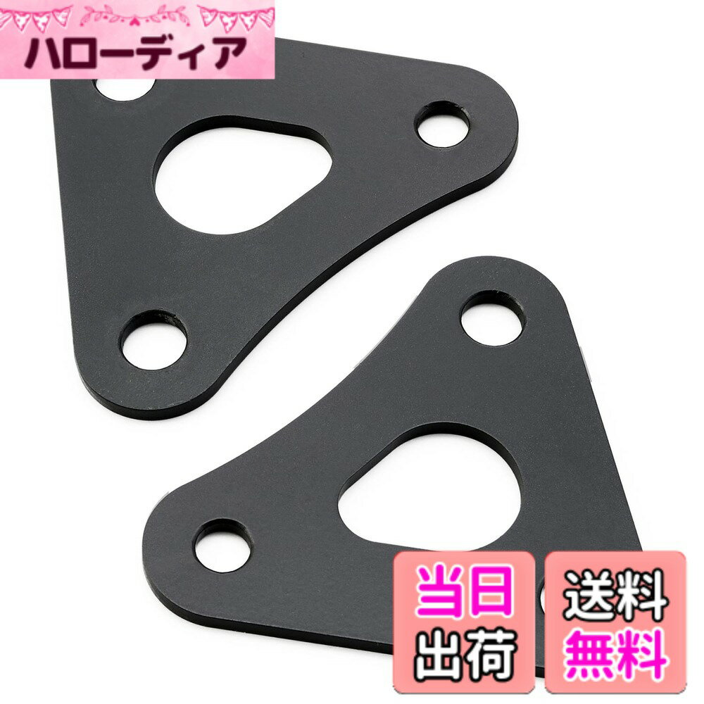 【送料無料】デイトナ バイク用 ローダウンキット足つき性向上 リアローダウンリンクロッド