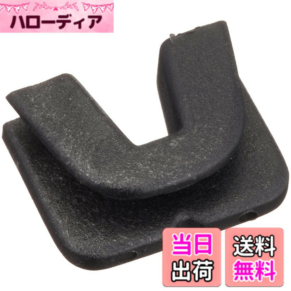 【送料無料】デイトナ バイク用 スライドピース 3個セット