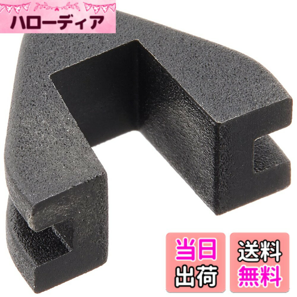 【送料無料】デイトナ バイク用 スライドピース 3個セット