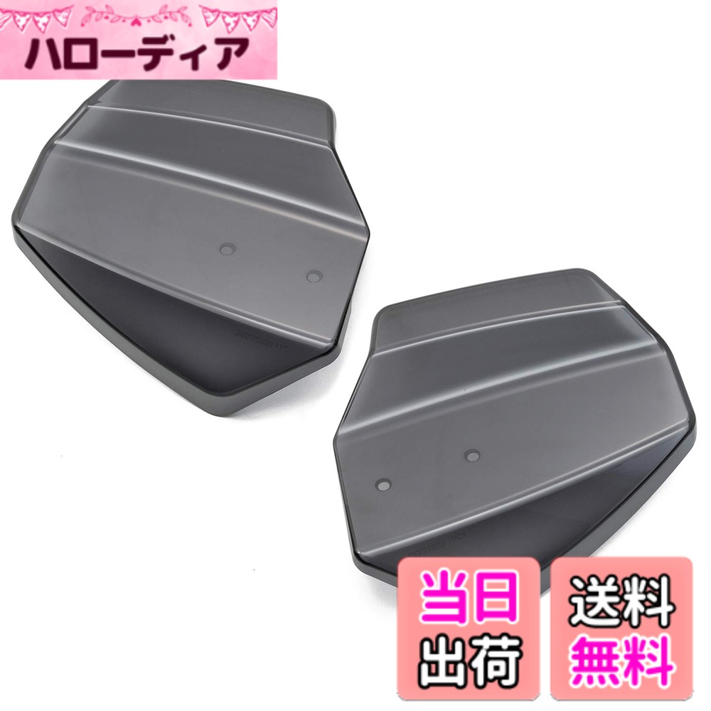 【送料無料】デイトナ(Daytona) バイク用 ナックルガード ナックルバイザー/エアロナックルバイザー 色：スモーク