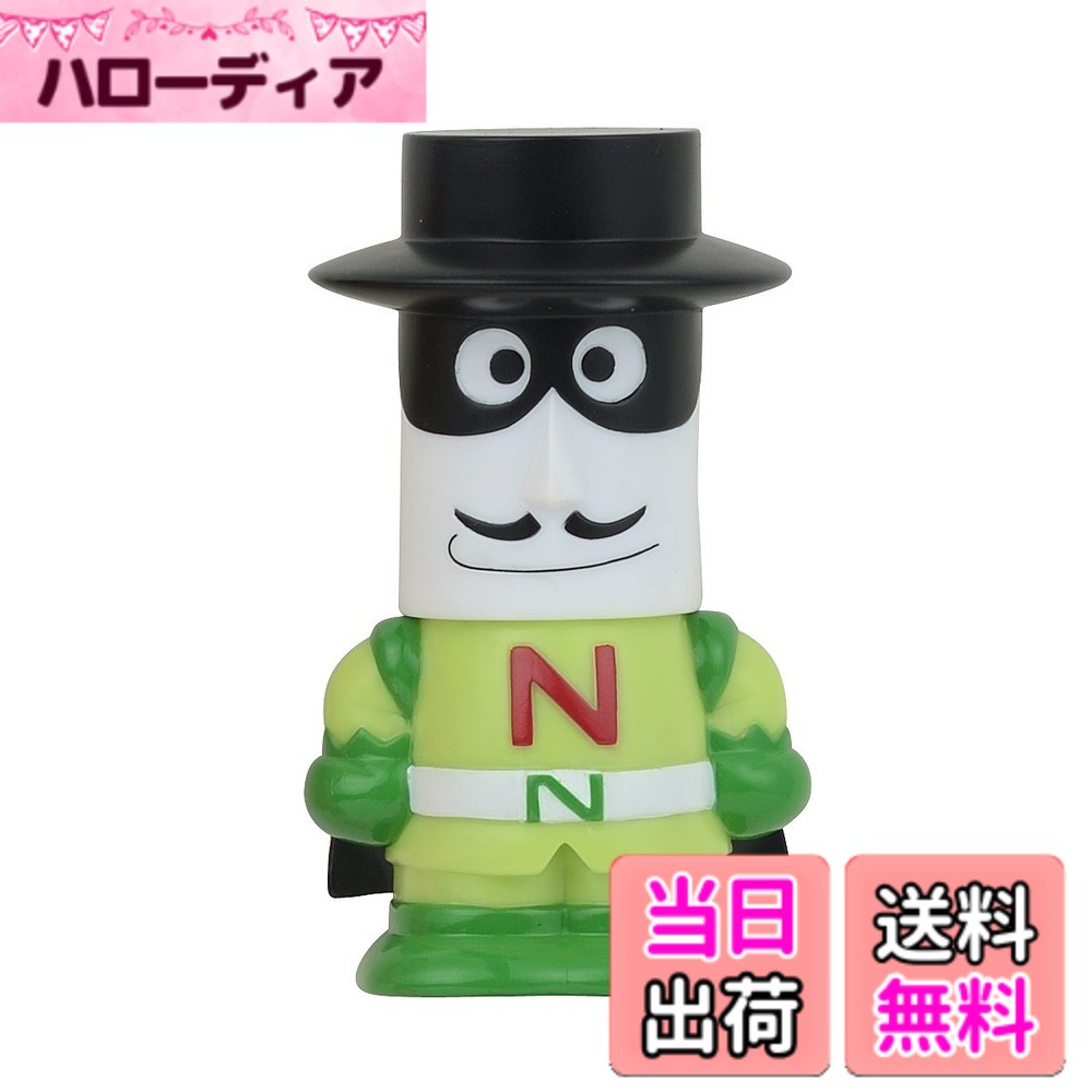 【送料無料】[バンダイ(BANDAI)] 大集合! ほかほかピープー♪ シリーズ 色：ナガネギマン、 ...