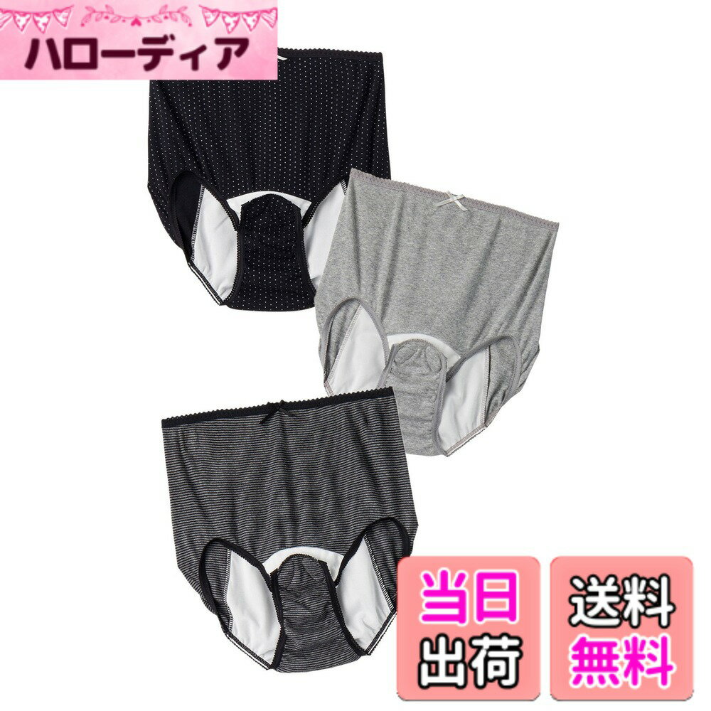 Maternity Girdles - 【送料無料】[ANGELIEBE エンジェリーベ] 産褥 ショーツ 3枚組 マタニティ インナー 下着 肌着 産後 出産準備 パンツ セット 色：ブラックボーダーxグレーxブラックドット、サイズ：M-L
