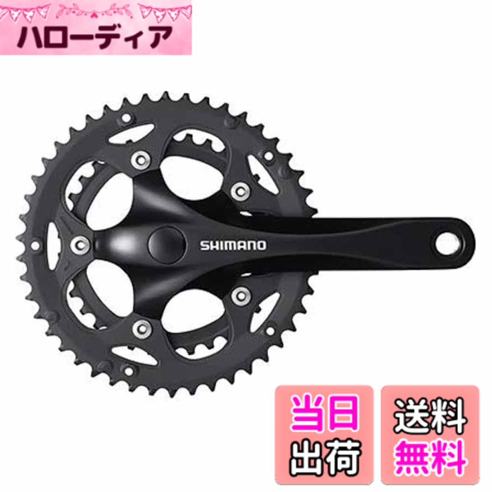 商品情報商品の説明FC-RS200 50X34T 175mm 8S ・対応BB 四角軸UN 110mm (MM110) ブランド:シマノ/SHIMANO モデルNo:FC-RS200 シマノパートNo:EFCRS200E04X JANコード:4524667926696 タイプ、リア対応スピード 角軸BBタイプ、8スピード 歯数構成 / クランク長 / チェーンガード 50X34T / 175mm / なし PCD / チェーンライン 110mm / 43.5mm 対応ボトムブラケット、チェーン BB-UN (MM110)、HG 8スピード主な仕様 シマノパート:EFCRS200E04Xbr部品コード:EFCRS200E04Xbr対応BB 四角軸UN 110mm (MM110)
