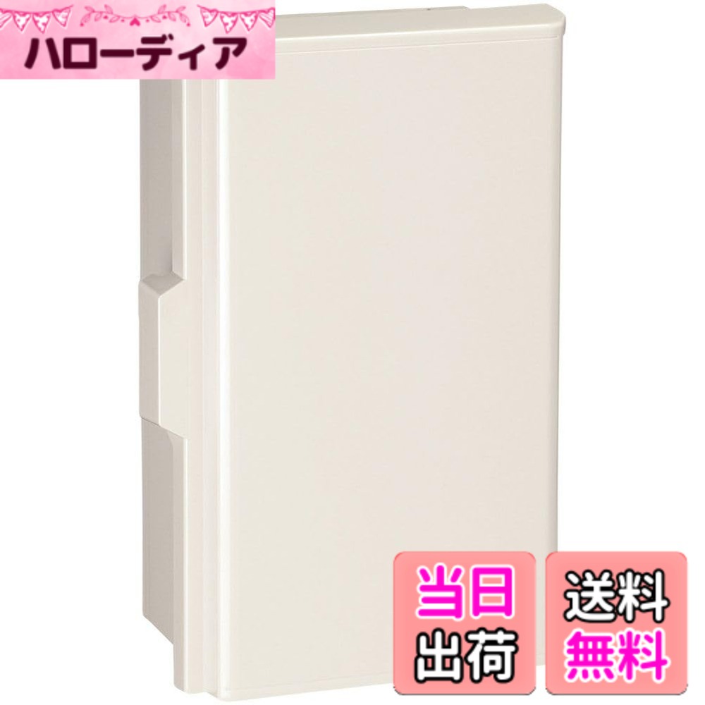 商品情報商品の説明●シンプルな汎用樹脂製ボックス(P)です。 ●シンプルなデザイン、色彩でさまざまな取付場所に適しています。 ●ポール取付用の取付バンド穴が付いています。 ●底面と背面に配線穴用ノックアウトが付いています。 ●樹脂製ですのでケースのアース工事が不要です。 ●色彩:ホワイトグレー色(5YR8.5/0.5) ●取付基板:木製基板15mm ●ボックス板厚:扉1.8~4.0mm・ボデー1.8~4.5mm ●ハンドル:シリンダー錠(キーNo.N200/1個付属) ●扉形式:片扉 ●木製基板寸法:ヨコ220xタテ390 ●有効フカサ:149主な仕様 ●シンプルな汎用樹脂製ボックス(P)です。●シンプルなデザイン、色彩でさまざまな取付場所に適しています。●ポール取付用の取付バンド穴が付いています。●底面と背面に配線穴用ノックアウトが付いています。●樹脂製ですのでケースのアース工事が不要です。
