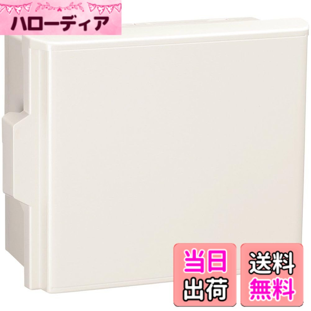 商品情報商品の説明●シンプルな汎用樹脂製ボックス(P)です。 ●シンプルなデザイン、色彩でさまざまな取付場所に適しています。 ●ポール取付用の取付バンド穴が付いています。 ●底面と背面に配線穴用ノックアウトが付いています。 ●樹脂製ですのでケースのアース工事が不要です。 ●色彩:ホワイトグレー色(5YR8.5/0.5) ●取付基板:木製基板15mm ●ボックス板厚:扉1.8~4.0mm・ボデー1.8~4.5mm ●ハンドル:シリンダー錠(キーNo.N200/1個付属) ●扉形式:片扉 ●木製基板寸法:ヨコ290xタテ210 ●有効フカサ:130主な仕様 ●シンプルな汎用樹脂製ボックス(P)です。●シンプルなデザイン、色彩でさまざまな取付場所に適しています。●ポール取付用の取付バンド穴が付いています。●底面と背面に配線穴用ノックアウトが付いています。●樹脂製ですのでケースのアース工事が不要です。