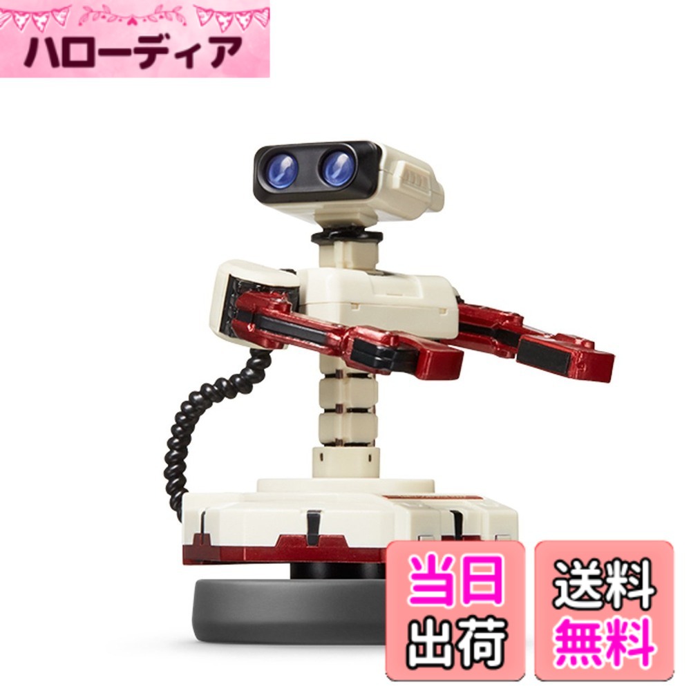 商品情報 商品の説明 NFC 主な仕様 wiiubr3ds # 【送料無料】amiibo Mii 格闘タイプ (大乱闘スマッシュブラザーズシリーズ) 色：ロボット 現代のゲーム戦士たちが求めるのは、ただのキャラクターではありません。個性豊かな愛着を持てるフィギュアやアイテムが、ゲーム体験をより一層引き立てるのです。そんな中で、amiibo Mii 格闘タイプは特に人気があります。ファンの方々にとって、ゲーム中に使用できるこのアイテムは、ただの飾りではなく、自分自身のプレイヤーを象徴する存在です。 また、amiiboを使えば、自分だけのキャラクター育成もでき、ゲームの楽しさが増します。戦略を考えながら育てあげる喜びは、また格別です。さらに、amiiboは単体でも可愛らしく、飾るだけでも楽しめます。友人へのプレゼントとしても最適なアイテムです。 この商品では、NFC機能に対応したamiiboの特長を活かし、多くのゲームで使えます。さらに、色鮮やかなロボットデザインが魅力的です。大乱闘スマッシュブラザーズシリーズのファンにはたまらないアイテムとなることでしょう。今すぐ手に入れ、ゲーム体験を一段と深めてみませんか？ ## amiibo Mii 格闘タイプの特長 amiibo Mii 格闘タイプは、あなたのゲームプレイに革命をもたらす存在です。このアイテムは、特に大乱闘スマッシュブラザーズシリーズでの使用に特化しています。その大きな魅力はキャラクターのカスタマイズ性です。プレイヤーは自分自身のオリジナルキャラクターを作成し、それをamiiboに登録することができます。こうすることで、自分だけの個性的なキャラクターを持つことが可能になります。 amiiboを使用することで、ゲーム内のデータが蓄積されていきます。例えば、キャラクターの経験値や技を学習させることができ、育成の楽しさも加わります。さらに、レベルが上がるにつれて、強化された技やスキルを使用できるようになります。これにより、プレイヤーはより戦略的なプレイを楽しむことが可能となります。 このamiiboは、NFC機能を利用しており、ほとんどの対応ゲーム機で使えます。Wii Uや3DSなど、様々なプラットフォームでの利用が可能です。そのため、友達と一緒に遊ぶ際も、amiiboを持ち寄ってさまざまなキャラクターを試すことができます。 見た目にもこだわったロボットのデザインは、飾っておくだけでも十分に楽しめるアイテムです。このように、amiibo Mii 格闘タイプは、ゲームに対する熱意を高め、他のプレイヤーとの差別化を図るための素晴らしいツールと言えます。 ## 使い方と注意点 amiibo Mii 格闘タイプを使う際の手順は非常にシンプルです。まず、amiiboをNFC対応のゲーム機にかざすことで、データの読み込みが始まります。その後、ゲーム内でキャラクターを選択し、必要に応じて育成を開始します。これにより、あなたのキャラクターは成長し、特別な技を覚えることができます。 ただし、いくつかの注意点もあります。まず、amiiboには個体差があり、さらなる性能やデザインの誤差が生じることがあります。次に、ゲーム機によってはamiiboに対応していない場合があるため、事前に確認することが重要です。また、長期間使用しないと、バッテリーが消耗する可能性があるため、適切な管理が求められます。 さらに、amiiboを使用する際は、複数のゲームで使い回すことができるため、事前にキャラクター設定をしっかりしておくことが肝心です。 より高いレベルや特別な技を取得するための時間をかけることで、より楽しむことができるでしょう。また、amiiboの価格設定も考慮に入れ、賢く購入することが大切です。 このように、多機能で利用価値の高いamiibo Mii 格闘タイプは、簡単な手順で使えるだけでなく、その魅力を存分に引き出すためにプレイヤー自身の工夫も必要です。 ## より楽しむための活用法 amiibo Mii 格闘タイプをさらに楽しむためには、いくつかの活用法があります。まず、友達や家族と一緒に遊ぶことをおすすめします。比較や対戦を通じて、お互いに育てたamiiboキャラクターを見せ合うことで、より一層楽しさが増します。これにより、ゲーム内での戦略やプレイスタイルを学び合い、協力しながら楽しむこともできます。 さらに、amiiboを使ったイベントやキャラクター育成に関する情報をオンラインで共有することも一つの楽しみ方です。例えば、育成したキャラクターの成長具合や戦績をSNSで発信したり、仲間と意見を交換したりすることで、コミュニケーションが生まれます。 また、amiiboのデータを活用して、新しいプレイスタイルに挑戦することも良いアイデアです。例えば、特定の技を使って特訓を行い、その技の習得度を高めることで、戦略の幅が広がります。成長させたキャラクターを使って友達との対戦を行うと、新たな発見があるかもしれません。 amiiboの魅力は、ただフィギュアを使うことだけではありません。求められる戦略や、プレーパーソナリティを育てる楽しさがここにあります。amiibo Mii 格闘タイプを通じて、より深いゲーム体験を享受しましょう。 ## まとめ - amiibo Mii 格闘タイプは、個性豊かなキャラクターを楽しむためのツールです。 - NFC機能により、さまざまなゲームで使用が可能です。 - キャラクター成長の楽しみがあり、プレイスタイルを工夫できます。 - 友人や家族との共有と楽しみが広がります。 - 外見も魅力的で、飾る楽しさも備えています。 amiiboを使用することで、ゲーム体験がさらに豊かになります。自分だけのキャラクターを育てる喜びをぜひ体験してみてください。