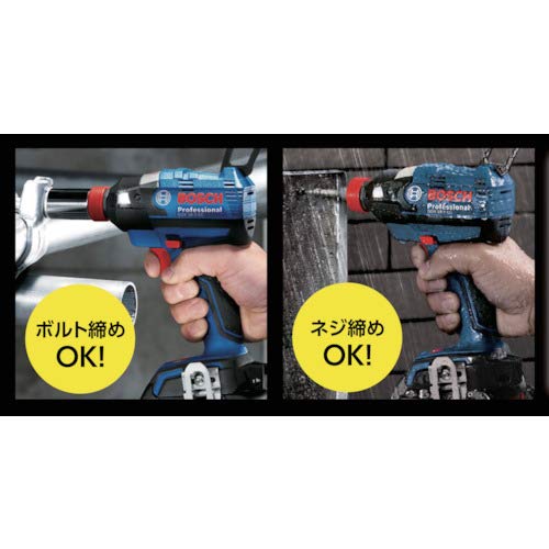 【送料無料】BOSCH(ボッシュ) 18Vリチウムイオンバッテリー サイズ：18V:6.0Ah hellodear-11246172 ハローディア楽天市場店 サンプル画像2