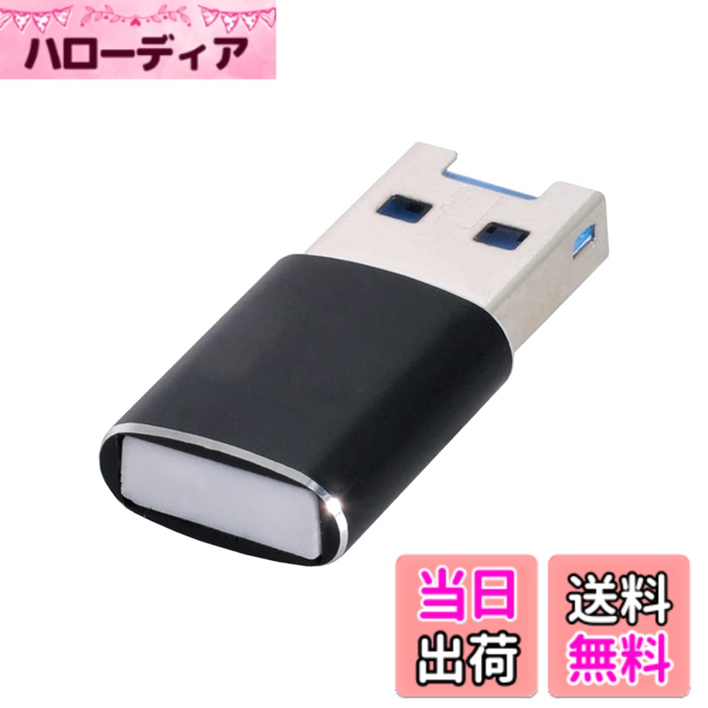 【送料無料】Cablecc 5Gbps スーパースピード USB 3.0 - Micro SD SDXC TFカードリーダーライターアダプター 車のノートパソコン用 色：USB3.0-TFブラック