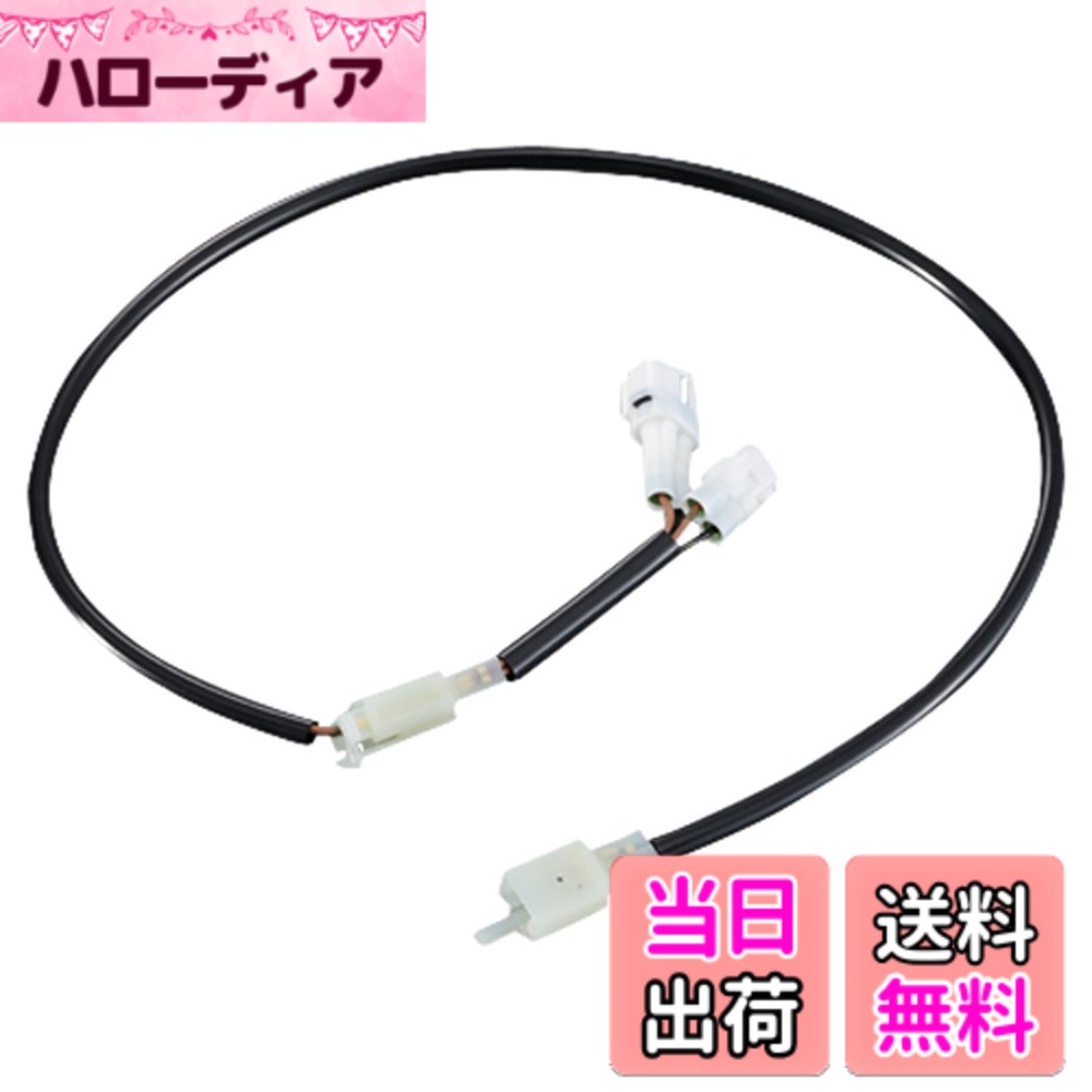 【送料無料】YAMAHA(ヤマハ) ワイヤーリード