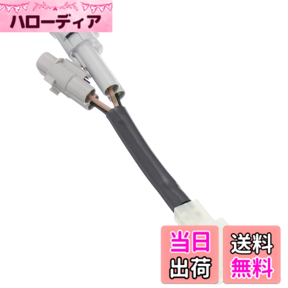 【送料無料】YAMAHA(ヤマハ) ワイヤーリード