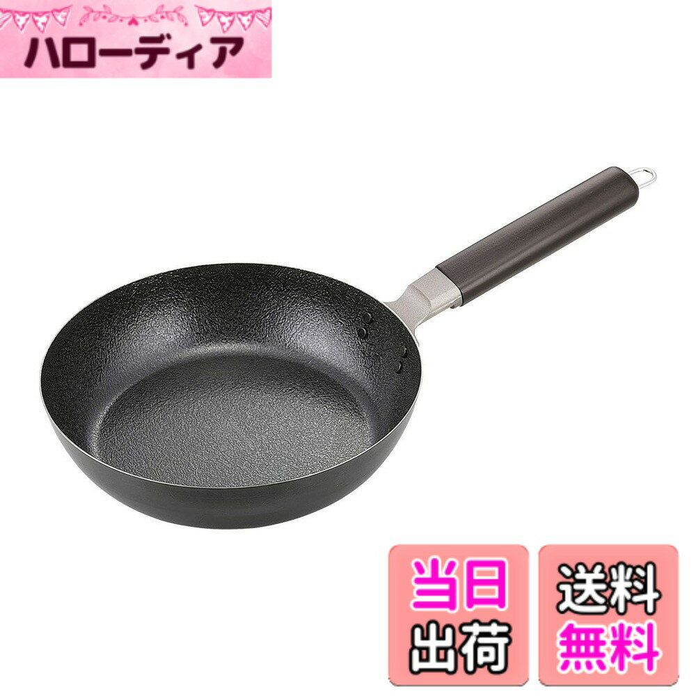 下村企販フライパン玉子焼きいため鍋...