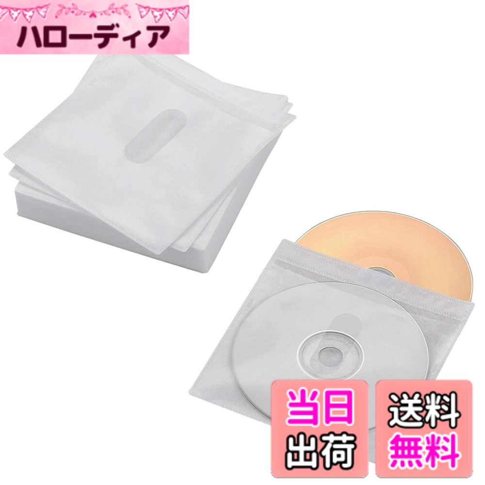 商品情報商品の説明■大量のBlu-ray/CD/DVD Discをコンパクトに収納・整理できるタイトルカード付き不織布ケースです。 ■薄くて軽いので、持ち運びやデータの受け渡しにも最適です。 ■表面に凹凸が少なく、きめ細かい繊維の不織布を採用しています。 ■ケース1枚あたりにディスク2枚、またはディスク1枚とジャケットが収納できる両面収納タイプです。 ■検索に便利なタイトルカードが付属しています。 ■タイトルを一覧でまとめて書ける見出し用のインデックスカードがついています。 ■ディスクの飛び出しを防止するストッパーが付いています。 ■サイズ:約 幅131x高さ139x厚み0.54mm(1枚) ■重量:3.5g ■材質:ポリプロピレン ■カラー:ホワイト ■収納枚数:60枚 ■入り数:30枚(両面収納) ■収容メディア:Blu-ray/CD/DVD Disc ■収容枚数(ケース1枚あたり):Blu-ray/CD/DVD Disc計2枚(両面1枚ずつ) ■付属品:タイトルカード:30枚/見出し用インデックスカード:1枚主な仕様 検索に便利なタイトルカード付き。大量のBlu-ray/CD/DVD Discをコンパクトに収納・整理できる両面収納タイプの不織布ケース。材質:ポリプロピレン収納枚数:60枚入り数:30枚(両面収納)収容メディア:Blu-ray/CD/DVD Discbr収容枚数(ケース1枚あたり):Blu-ray/CD/DVD Disc計2枚(両面1枚ずつ)