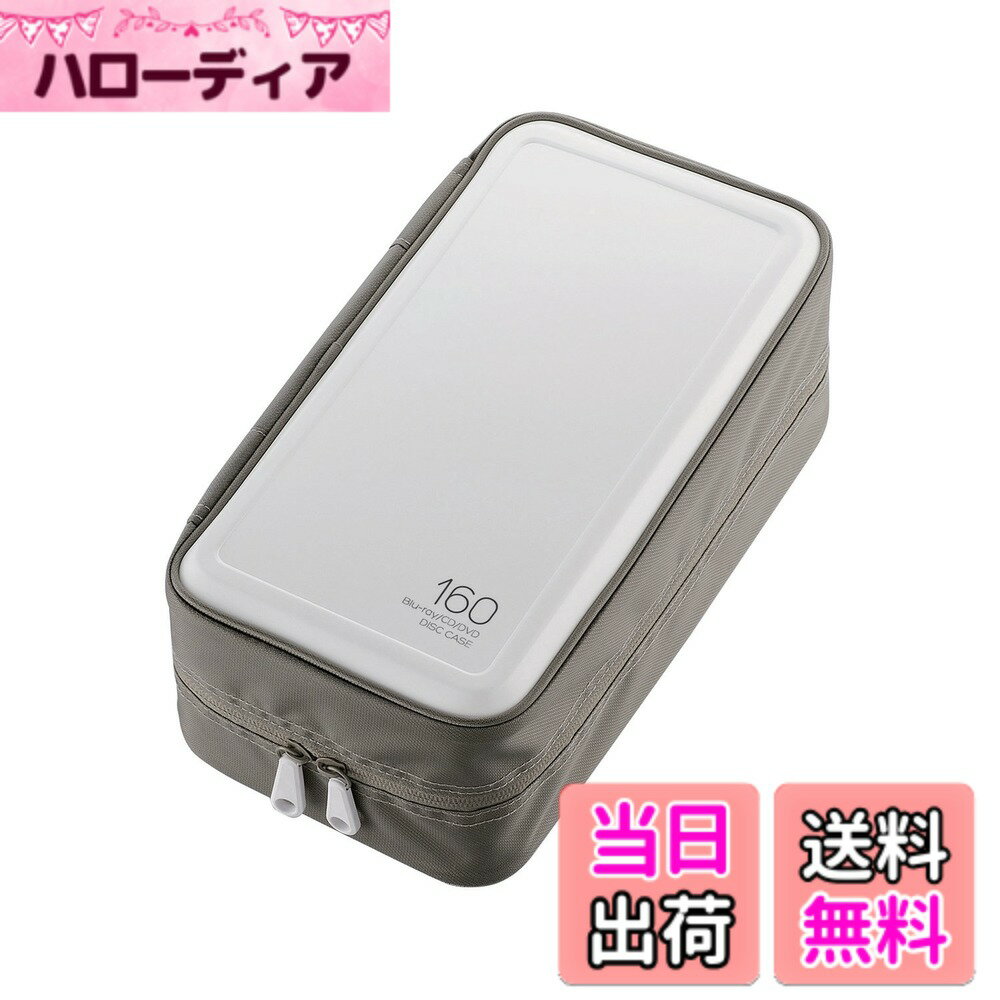 Smart media卡盒 - 【送料無料】CCD-HB 色：ホワイト、サイズ：160枚収納