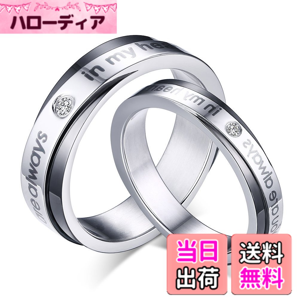 商品情報商品の説明主な仕様 素材：医療用チタン製チタン鋼,金属アレルギーにお困りの方でも安心。ヨーロッパ基準,弊社自慢彫刻と貴金属加工技術。スタイリッシュ、シンプルなデザインをモノトーンでまとめた上品で大人な演出が出来ます。普段使いでもフォーマルでも大活躍する、話題のリングですエンゲージリング 婚約指輪、マリッジリング 結婚指輪にも最適。"ROCKYU" ギフトバッグとクリーナークロスをセットでプレゼントしますので、大切なアクセサリーを末永く使う事が出来ます。