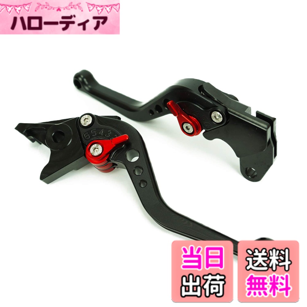 【送料無料】S1 スズキ ブレーキ クラッチ レバーセット 6段階調整 汎用品 ショート&標準レバー 色：黒〔アジャスター赤〕、サイズ：S