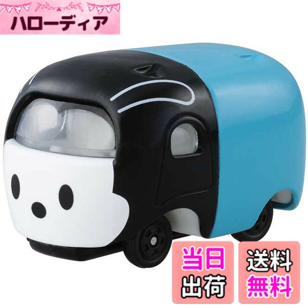 【送料無料】トミカ ディズニーモータース 色：ブラック,ブルー、サイズ：1個 (x 1)