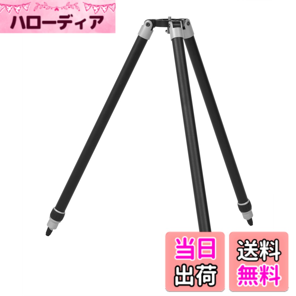 樂天商城 - 【送料無料】スカイメモS/SW用三脚 色：シルバー
