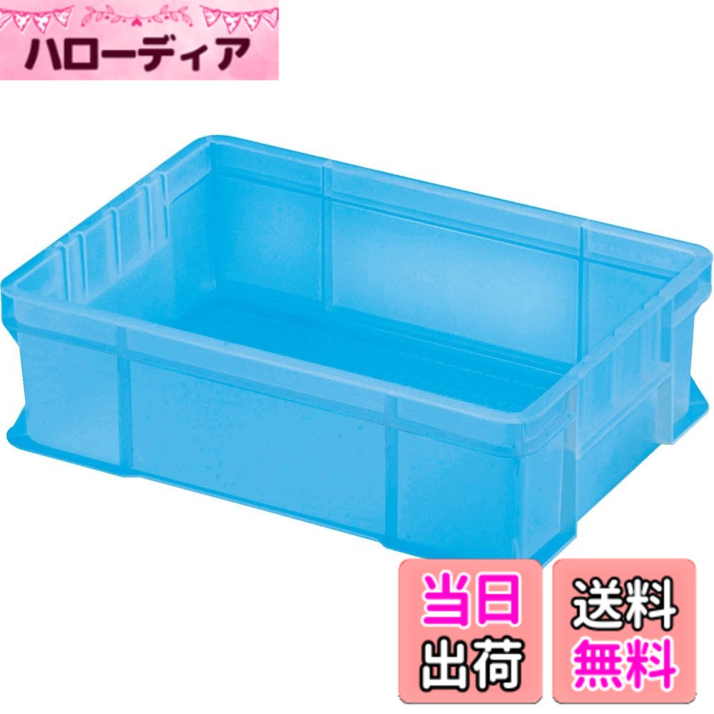 商品情報商品の説明半透明のため、積み重ねても中身が透けやすいです。 小物の保管に。主な仕様 容量(L):11br色:透明ブルー外形寸法(mm)間口x奥行x高さ:400x280x125br有効内寸(mm)間口x奥行x高さ:369x248x110br適合フタ(別売):-br適用カード差し(別売):カードラックTC-1brポリプロピレン(PP)