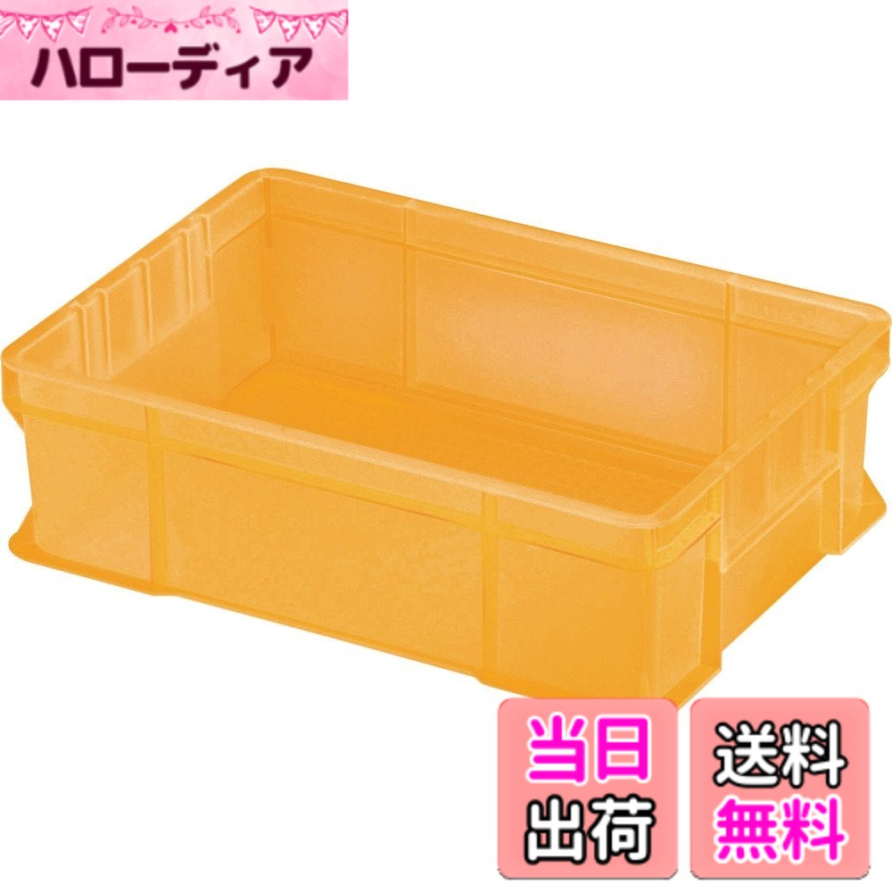 【送料無料】TRUSCO(トラスコ) TTC型コンテナ用フタ 色：透明オレンジ、サイズ：11L