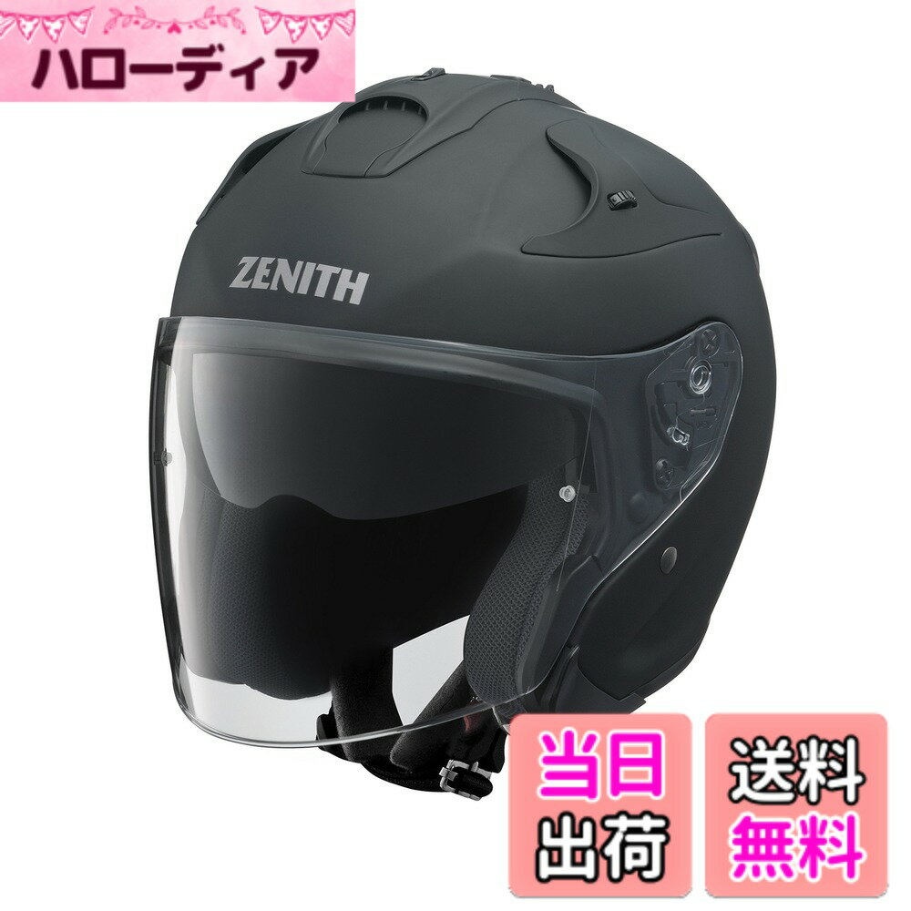 【送料無料】ヤマハ(Yamaha)バイクヘルメット ジェット YJ-17 ZENITH-P 色：02_ラバートーンブラック、サイズ：XL