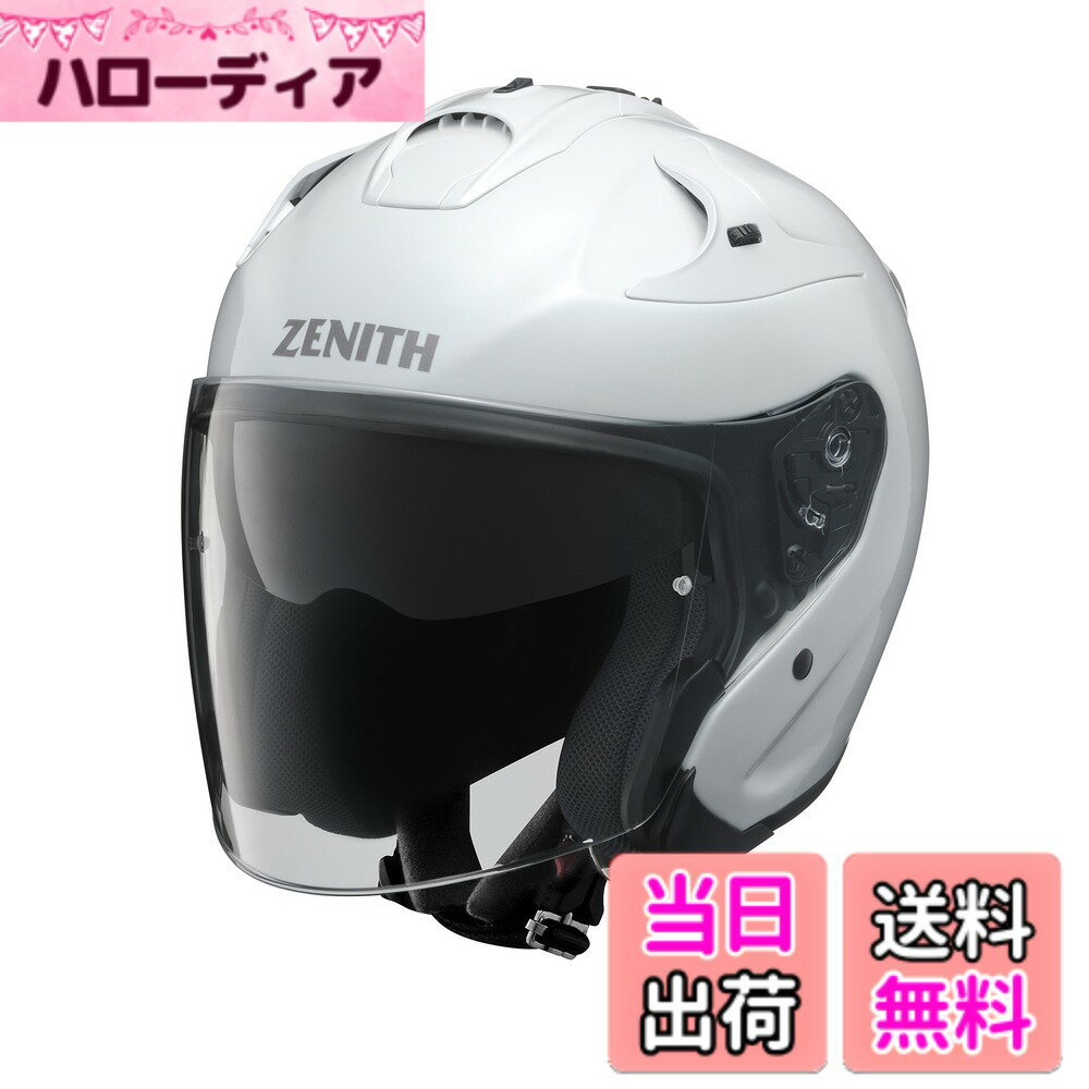 【送料無料】ヤマハ(Yamaha)バイクヘルメット ジェット YJ-17 ZENITH-P 色：00_パールホワイト、サイズ：M