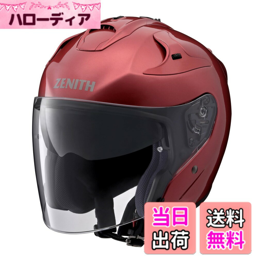 【送料無料】ヤマハ(Yamaha)バイクヘルメット ジェット YJ-1...(2.0)
