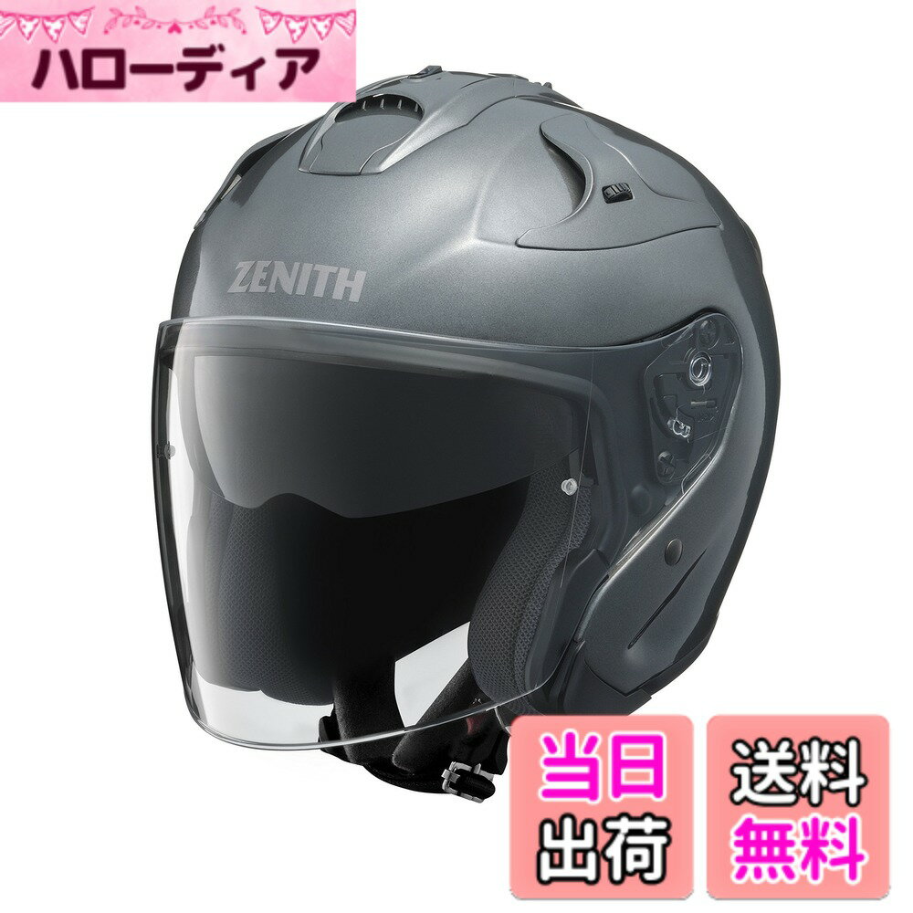 【送料無料】ヤマハ(Yamaha)バイクヘルメット ジェット YJ-1...(2.0)