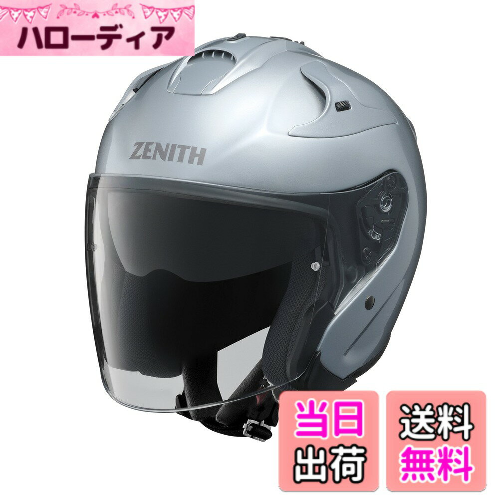 【送料無料】ヤマハ(Yamaha)バイクヘルメット ジェット YJ-1...(2.0)