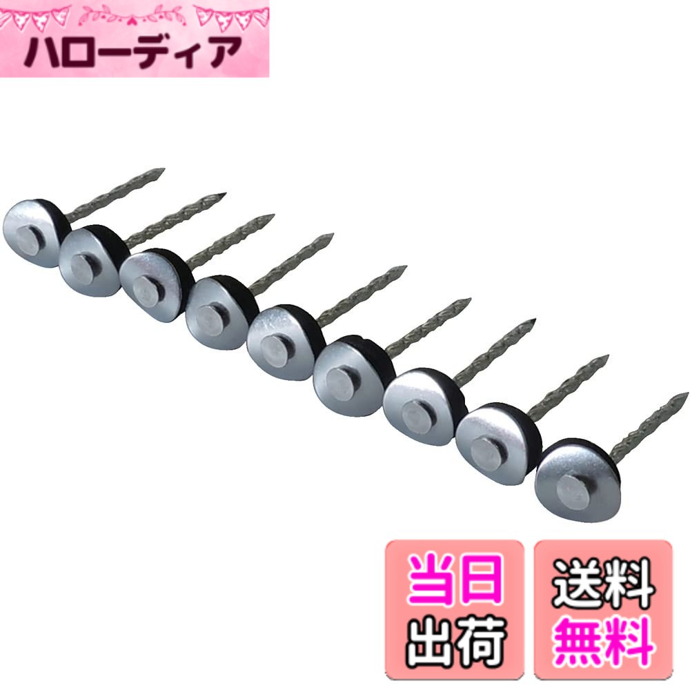 商品情報商品の説明さびにくステンレス製の連結傘釘です。 釘胴部に保持力がアップするパワースクリュー加工をほどこしています。 270本入。(1連に9本の傘釘が連なっている。30連入)。木下地用。 スポンジ素材:EVA。座金素材:SUS304。釘:ステンレス/SUS304。釘胴部形状:パワースクリュー。主な仕様 サビにくいステンレス製傘釘!釘胴部にパワースクリュー加工で保持力UP!270本入。(1連に9本の傘釘が連なっている。30連入)。木下地用。スポンジ素材:EVA。座金素材:SUS304。釘:ステンレス/SUS304。釘胴部形状:パワースクリュー。注意:波板施工は、必ず波板メーカーの波板施工要領に従って下さい。施工要領に従わず施工された場合、雨漏りや破損の原因となります。