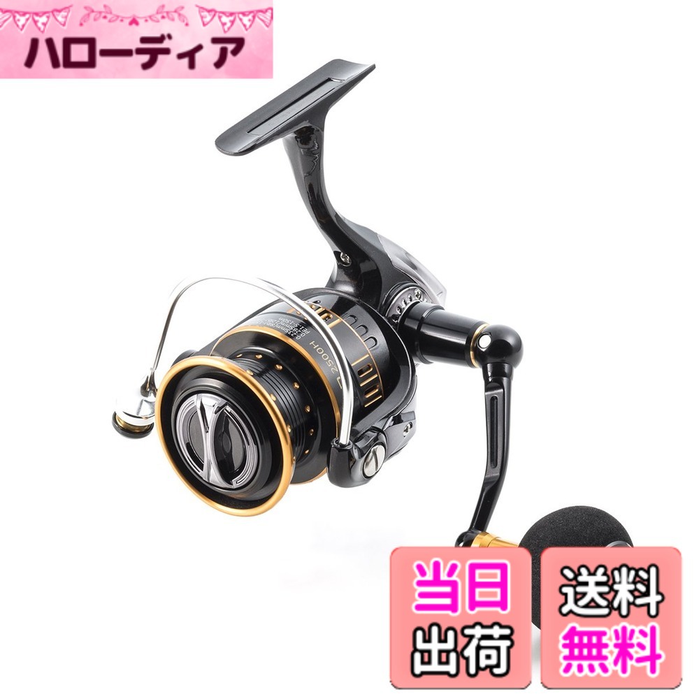 商品情報 商品の説明 X-クラフティック ワンピースボディー搭載、オフショア用スピニングリール X-クラフティック ワンピースボディーを採用した、高強度ジギングモデル。 ロケットスプールリップ、ユニフローベール、カーボンマトリックス他ジギングに最適なスペックやスペアスプールを搭載したバリューモデル。 HPCR ベアリング 高性能耐食性素材を採用したベアリングにより、耐久性、滑らかさ、耐食性を向上。あらゆる釣りの場面においてパフォーマンスを高めてくれる。 X-クラフティックアロイボディ ジギング等より過酷な釣りを想定し、ステム部を含め一体的にX-Craftic?(高強度アルミ鋳造合金)を採用したボディ構造。 従来のリールに採用されていたボディーカバー(側板)をボディに一体化することに成功。 ワンピースのX-Craftic?ボディの採用により、ドライブギアを一部品でサポートするため、軸心がぶれることなく最適なギアギアフィーリングの向上に貢献。 ロケットスプールリップ ロケットスプールリップはライン放出時のループの広がりを抑え安定したキャスティングを可能。かつバックラッシュによるトラブルも激減できる。 ユニフローベール ベール接合部の形状をスムーズにすることによりベール周りの糸絡み等トラブルを激減できます。 カーボンマトリックスハイブリッドドラグ アブ・ガルシア独自のカーボンマトリックス素材とフェルト素材と組み合わせたカーボンマトリックスハイブリッドドラグの採用により、使用時の張力変動を効果的に抑え、広いレンジで滑らかなパフォーマンスを発揮できる。 替えスプール 釣り物によって選べるラインキャパシティの異なる 浅溝替えスプール付き。 主な仕様 スピニングリールサイズ:2500自重(g):265ギア比:5.8:1最大ドラグ力:5最大ライン巻き取り長(cm/ハンドル1回転):82ボール/ローラーベアリング:6+1本体スプール:ラインキャパシティ(m) ナイロン・フロロ/PE:0.235(8lb) 150m / PE1.5 150m替えスプール:ラインキャパシティ(m) ナイロン・フロロ/PE:0.205(6lb) 100m / PE0.8-150m利用可能な釣り方:エギング主なターゲット:ブラックバス シーバス ロックフィッシュ アジ メバル カサゴ ソイ アオリイカ など全魚種 # アブガルシア(Abu Garcia) スピニングリール OCEANFILD 2500H 釣りを楽しむ全ての人にとって、使いやすいリールは重要な要素です。特に、オフショアフィッシングでは耐久性やパフォーマンスが求められます。しかし、一般的なリールでは不安を感じることも多いのではないでしょうか？そこでおすすめしたいのが、アブガルシアのスピニングリール「OCEANFILD 2500H」です。このリールは、性能と耐久性を兼ね備えており、より快適な釣り体験を提供します。仕組みや使い方を理解することで、より釣果を上げる手助けをしてくれるでしょう。特に、ジギングやエギングを行う際には、その良さが際立ちます。このリールを使うことで、釣りの楽しみがさらに広がることをお約束します。 ## 高性能なボディとドラグシステム アブガルシアの「OCEANFILD 2500H」は、独自のX-クラフティックワンピースボディーを採用しています。この技術により、高強度と軽量化を両立させており、過酷な条件での使用にも耐えられる設計です。特に、ジギングなどのハードな釣りスタイルにぜひ活用してほしいです。このボディは、ステム部を含めた一体構造で、リールの軸心がぶれにくい特長があり、これによりギアフィーリングが向上し、よりスムーズな操作が可能となります。 さらに、カーボンマトリックスハイブリッドドラグが搭載されています。このシステムは、アブガルシア独自の素材を使用しており、トルクの変動に対しても非常に優れたパフォーマンスを発揮します。これにより、例えば大物をかけても安心して取り込むことができます。また、ドラグの滑らかさが格段に良くなるため、魚とのやり取りがストレスフリーになります。 非常に多様な釣り方に対応できるのもこのリールの魅力の一つです。例えば、海でのエギングや根魚釣り、シーバス狙いなど、さまざまなターゲットにアプローチ可能です。それぞれの釣り方に応じて、簡単にスプールを交換できるため、状況に応じた最適な設定ができるのも大きな特長です。一度使ってみる価値は十分にあります。 ## 精密なベアリングと滑らかな操作性 「OCEANFILD 2500H」は、6+1の高品質ボールベアリングを搭載しています。これにより、動作が非常に滑らかになっており、キャスティングがしやすくなります。また、HPCRベアリングが使用されているため、耐食性にも優れており、長期間にわたってお使いいただけます。特に、塩水での使用が多くなるオフショアフィッシングでは、この耐久性が非常に重要です。 このリールを使うことで、釣りの最中にひきつれやすいトラブルも劇的に減少します。特に目を引くのは、ロケットスプールリップのデザインです。これはラインの放出時にループが広がるのを防ぎ、安定したキャスティングを可能にしています。これにより、意図せずバックラッシュが起こる心配もほとんどなくなります。 さらに、ユニフローベール設計がなされており、糸絡みのトラブルを最小限に抑えることができます。これらの機能が組み合わさることで、釣りにおけるストレスが格段に軽減され、釣りに集中できる環境が整います。特に、初心者でも扱いやすく、さらに経験者にとってもストレスが軽減される点は大変魅力的です。 ## スペアスプールや使い方の工夫 「OCEANFILD 2500H」には、浅溝替えスプールが付属しています。このスプールは、エギングやジギングなど、対象魚に応じてラインのキャパシティを調整できるため、非常に便利です。例えば、ナイロンとフロロのラインでは、それぞれ異なる特性がありますので、釣り物によって簡単に交換できます。 釣りの計画を立てる際には、使用するラインを選ぶことが重要です。たとえば、ナイロンラインはどんな環境でも使いやすいですが、フロロは透明度が高いため、状況によって選ぶことが多いです。こうして、スプールを使い分けることで、釣果を最大化することが可能です。また、交換は手間がかからず、ストレスフリーです。 さらに、釣りのスタイルに応じて、ラインを調整するだけでなく、釣り場の選定や時間帯も見直してみましょう。例えば早朝や夕方のフィーディングタイムを利用することで、魚の活性が高く、釣果が上がることも。リールの性能を最大限に活用し、魚釣りを存分に楽しんでいただければと思います。 ## 購入のメリットとおすすめのターゲット 「OCEANFILD 2500H」は、特にブラックバスやシーバス、ロックフィッシュなど、多彩なターゲットに効果的です。そのため、様々なシチュエーションでの使用が期待できます。特に、エギング初挑戦の方や、ジギングを始めたばかりの方にとっても、大変扱いやすく、一度使ってみる価値はあります。 このリールを使用することで、釣りの楽しさを引き出す手助けができるでしょう。パフォーマンスだけでなく、耐久性にも優れているため、長い間使用できる点も魅力です。海での釣りだけでなく、淡水の川や湖でも利用することができ、幅広い場面での活躍が期待できます。 さらに、フィッシングに特化した設計がなされているため、扱いやすさも抜群です。初心者から経験者まで、幅広い層におすすめできます。釣り道具の選定は迷うところですが、このリールを選ぶことで、安心感を持って釣りに臨むことができるでしょう。 ## まとめ - アブガルシアの「OCEANFILD 2500H」は高性能なスピニングリールです。 - 独自のX-クラフティックボディが耐久性を提供します。 - 6+1のベアリングにより操作が滑らかです。 - 浅溝替えスプールが付属しており、ラインの使い分けが可能です。 - 様々なターゲットに対応できる幅広い用途があります。