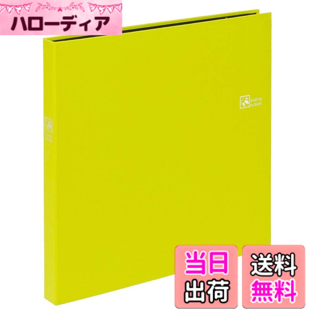乐天商城 - 【送料無料】ましかく セラピーカラー TCPK-SQ-360 色：リラックスグリーン、サイズ：L