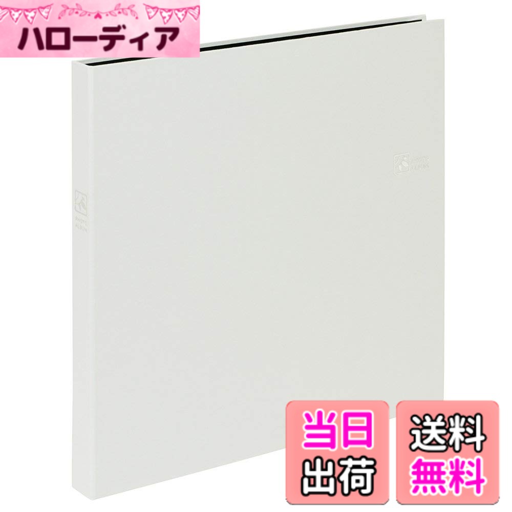 樂天商城 - 【送料無料】ましかく セラピーカラー TCPK-SQ-360 色：プレーンホワイト、サイズ：L