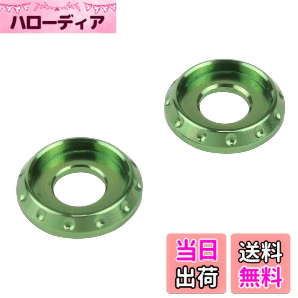 【送料無料】ポッシュフェイス(POSH FAITH) バイク用品 NASAワッシャー ライトグリーン 2個入 M5 004185-18 色：ライトグリーン、サイズ：M5