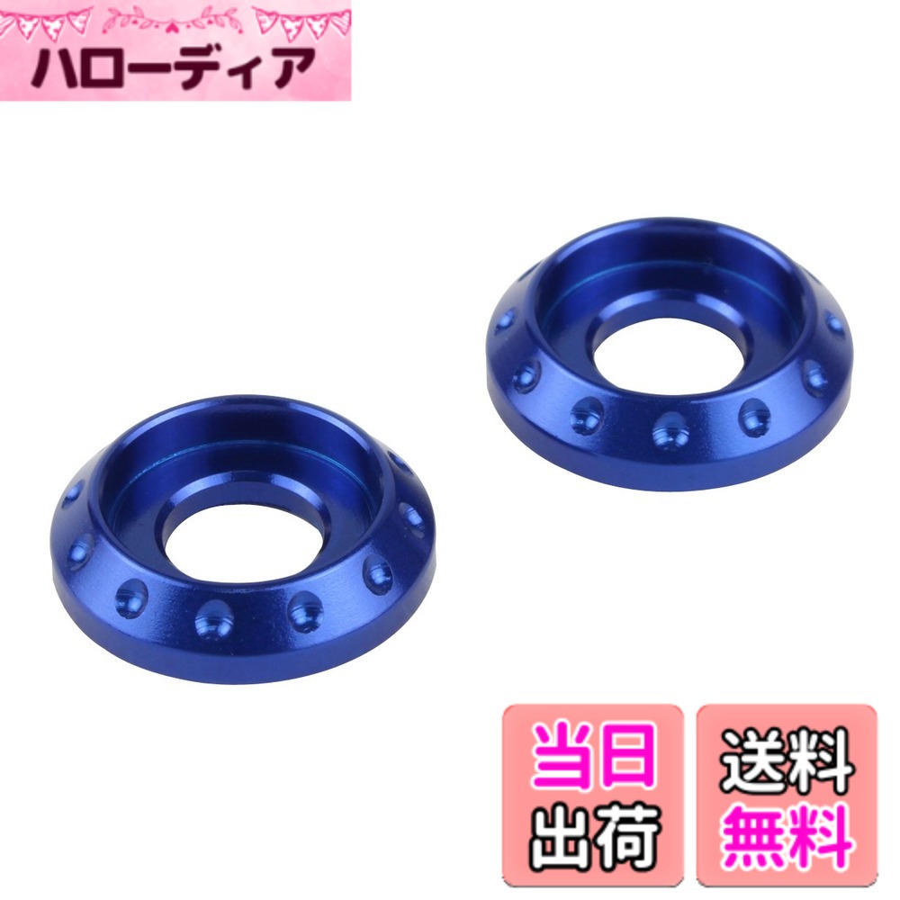商品情報商品の説明厚みを抑えた薄いタイプ。 出っ張りの気になるシュラウド等にホ゛タンホ゛ルトを使用してのドレスアッフ゜に最適。 ■利用可能車種(代表例) 【ホンダ(HONDA)】 CB-1 / CB1000R / CB1000スーパーフォア(CB1000SF) / CB1100 / CB1100EX / CB1300スーパーツーリング(CB1300ST) / CB1300スーパーフォア(CB1300SF) / CB1300スーパーボルドール(CB1300SB) CB223S / CB250F / CB400SF REVO / CB400SF VTEC / CB400SF スペック2 / CB400SF スペック3 / CB400SS / CB400スーパーフォア(CB400SF) / CB400スーパーボルドール(CB400SB) CB400スーパーボルドールレボ(CB400SB REVO) / CB400フォア(CB400Four) / CB750(RC42) / CBR1000RR / CBR1100XX / CBR125R / CBR250R / CBR250RR / CBR400R / CBR400RR CBR600F / CBR600F4i / CBR600RR / CBR900RR / CBR929RR / CBR954RR / カブ110 / スーパーカブ / スーパーカブ70 / スーパーカブ90 / リトルカブ / スーパーディオ(スーパーDIO) / スーパーディオSR(スーパーDIO-SR) スーパーディオZX(スーパーDIO-ZX) / ライブディオ(ライブDio) / ライブディオJ(ライブDio-J) / ライブディオS(ライブDio-S) / ライブディオSR(ライブDio-SR) / ライブディオST(ライブDio-ST) / ライブディオZX(ライブDio-ZX) ホーネット250 / ホーネット600 / ホーネット900 / モンキー(MONKEY) / モンキーR(MONKEYR) / モンキーバハ(MONKEYBAJA) / ゴリラ(Gorilla) / CL400 / CRF250L / CRF250X / CRM50 / FTR223 G'(ジーダッシュ) / NC700S / NC700X / NC750S / NC750X / NS-1 / NSR250R / NSR250R SE / NSR250R SP / NSR50 / NSR80 / PCX125 / PCX150 / RVF400 / SL230 / VFR1200 / VFR400R(NC30) VFR750F / VFR750R(RC30) / VFR800 / VTR1000 SP-1 / VTR1000 SP-2 / VTR1000F / VTR250 / VTR250F / VTZ250 / X11 / X4 / XL230 / XR100モタード / XR230 / XR250 / XR50モタード エイプ100(APE100) / エイプ50(APE50) / グロム(GROM) / ジェイド(JADE) / ジャズ(JAZZ) / ズーマー(ZOOMER) / スパーダ / ゼルビス / トゥデイ(Today) フェイズ(FAZE) / フォルツァ(FORZA):MF06/MF08/MF10 / フュージョン(FUSION) / ブラックバード / ブロス400(BROS400) / ブロスS650(BROS650) / マグナ50(MAGNA50) 【ヤマハ(YAMAHA)】 アクシス90(AXIS90) / グランドアクシス100(グランドAXIS100) / ジョグ(JOG) / ジョグ90(JOG90) / ジョグC(JOG C) / ジョグEX(JOG EX) / ジョグZ2(JOG Z2) / ジョグアプリオタイプ2(JOGアプリオタイプ2) ジョグポシェ(JOG POCHE) / スーパージョグZ(スーパーJOG-Z) / スーパージョグZR(スーパーJOG-ZR) / リモコンジョグ(リモコンJOG) / リモコンジョグ-ZR(リモコンJOG-ZR) / グランドマジェスティ / マジェスティ125 / マジェスティ250 マジェスティS / BJ / BW'S / DT230 LANZA / FJ1100 / FJ1200A / FJR1300 / FZ1-N / FZ1-S / FZ400 / FZS1000 / FZX750 / MT-07 / MT-07A / MT-09 / MT-09A / MT-09トレーサー(MT-09 TRACER) R1-Z / RZ50 / SR400 / SR500 / SRV250 / SRX250 / SRX400 / SRX600 / TDM850 / TMAX500 / TMAX530 / TRX850 / TW200 / TW225 / TZM50R / TZR250R / TZR50R / VMAX1200 / VMAX1700 WR250R / WR250X / XJR1200 / XJR1300 / XJR400 / XJR400R / XJR400S / YZF1000R / YZF750SP / YZF-R1 / YZF-R25 / YZF-R25A / YZF-R6 / アプリオ(APRIO) / アプリオEX(APRIO EX) ギア(GEAR) / ギアC(GEAR-C) / シグナスX / シグナスX SR / セロー225 / セロー250 / ディバージョン / ドラッグスター1100 / トリッカー / ビーノ(Vino) / ボックス(VOX) / マグザム(MAXAM) / ルネッサ 【スズキ(SUZUKI)】 B-KING / DR-Z400S / GSF1200 / GSF1200S / GSF750 / GSR400 / GSX1100S刀(カタナ) / GSX1300Rハヤブサ(HAYABUSA) / GSX1400 / GSX250FX / GSX250S刀(カタナ) / GSX400S刀(カタナ) GSX400インパルス / GSX750S刀(カタナ) / GSX-R1000 / GSX-R1100 / GSX-R400 / GSX-R600 / GSX-R750 / RF400 / RF900R / RGV250γ / ST250 / SV1000 / SV400 / SV650 / TL1000S Vストローム DL650 / Vストローム(V-STROM) / ZZ / Γ(ガンマ) / アドレスV125 / イナズマ1200 / イナズマ400 / ウルフ250 / グース250 / グース350 / グラストラッカー / グラストラッカービッグボーイ(BIGBOY) グラディウス / コブラ250 / スカイウェイブ / バンディット1200 / バンディット1250 / バンディット1250S / バンディット400 / バンディット400V / バンバン200(VANVAN200) / ボルティー 【カワサキ(KAWASAKI)】 ZRX1100 / ZRX1200R / ZRX1200ダエグ(ZRX1200 DAEG) / ZRX400 / ZXR750 / ZZR1100 / ZZR1200 / ZZR1400 / ZZR250 / ZZR400 / ゼファー1100 / ゼファー1100RS / ゼファー400 / ゼファー400X ゼファー750 / ゼファー750RS / Ninja1000(ニンジャ1000) / Ninja250(ニンジャ250) / Ninja250R(ニンジャ250R) / Ninja400R(ニンジャ400R) / Ninja650R(ニンジャ650R) / NinjaH2(ニンジャH2) ニンジャZX-10R / ニンジャZX-12R / ニンジャZX-14R / ニンジャZX-6R / ニンジャZX-7R / ニンジャZX-9R / 250TR / Dトラッカー(D-TRACKER) / ER-6f / ER-6n / GPZ1100 / GPZ750R / GPZ900R KLE250アネーロ / KLE400 / KLX250 / KSR-1 / KSR-2 / W400 / W650 / W800 / Z1000 / Z250 / Z750 / ZR-7 / ZR-7S / エストレア / スーパーシェルパ / バリオス主な仕様 アルミ削り出しアルマイト仕上げ。キャッフ゜ホ゛ルト/ホ゛タンホ゛ルトのト゛レスアッフ゜ハ゜ーツです。brMade in Japanbr外径約15mm/厚み3.5mm。