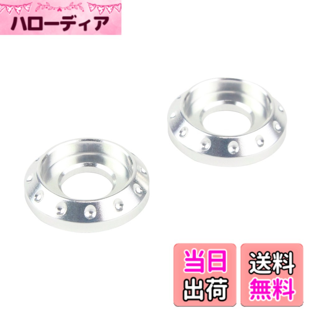 【送料無料】ポッシュフェイス(POSH FAITH) バイク用品 NASAタイプマシンドワッシャー M5ボタンキャップボルト用 2個入り 色：シルバー、サイズ：M6