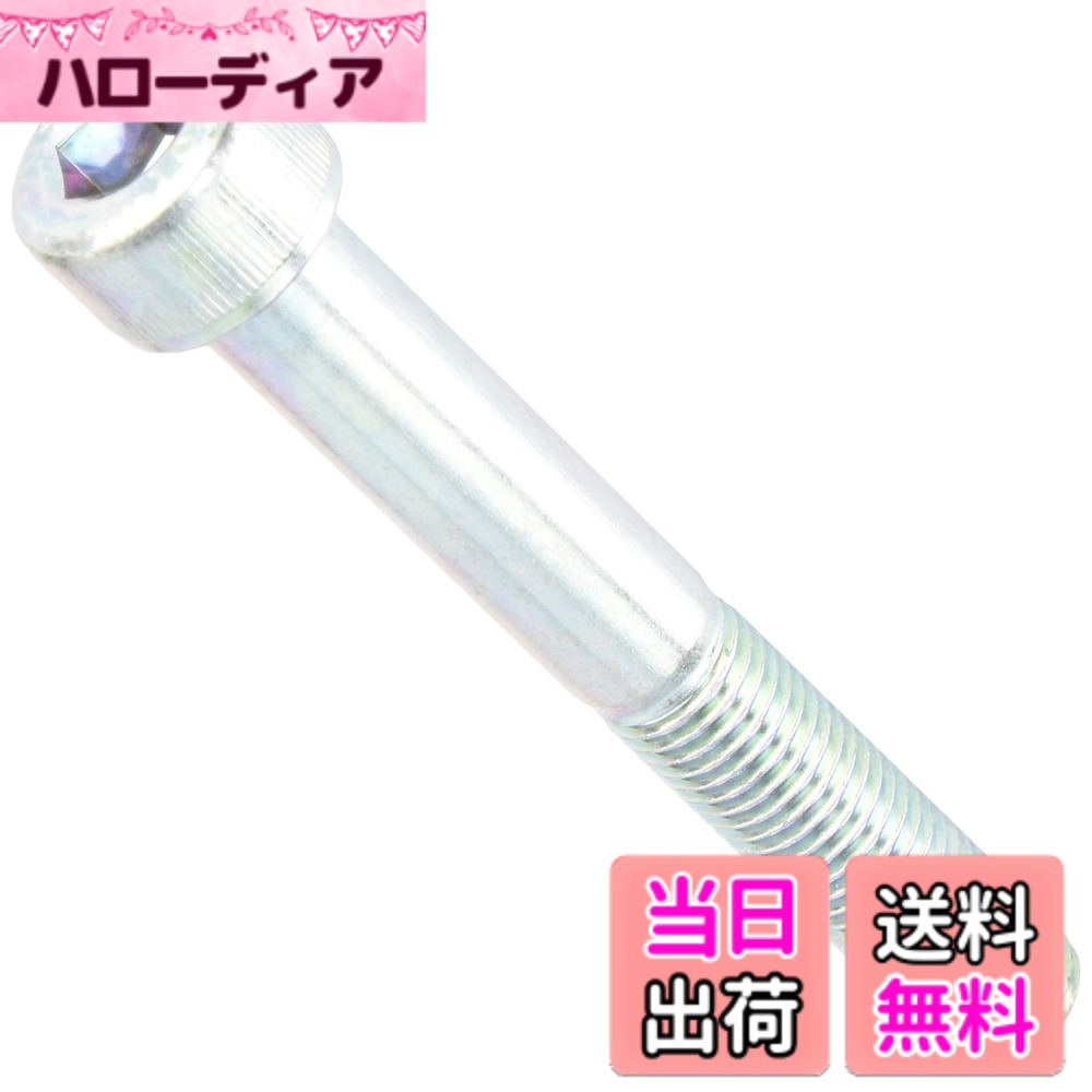 【送料無料】ポッシュ(POSH) キャッフ゜ホ゛...の商品画像