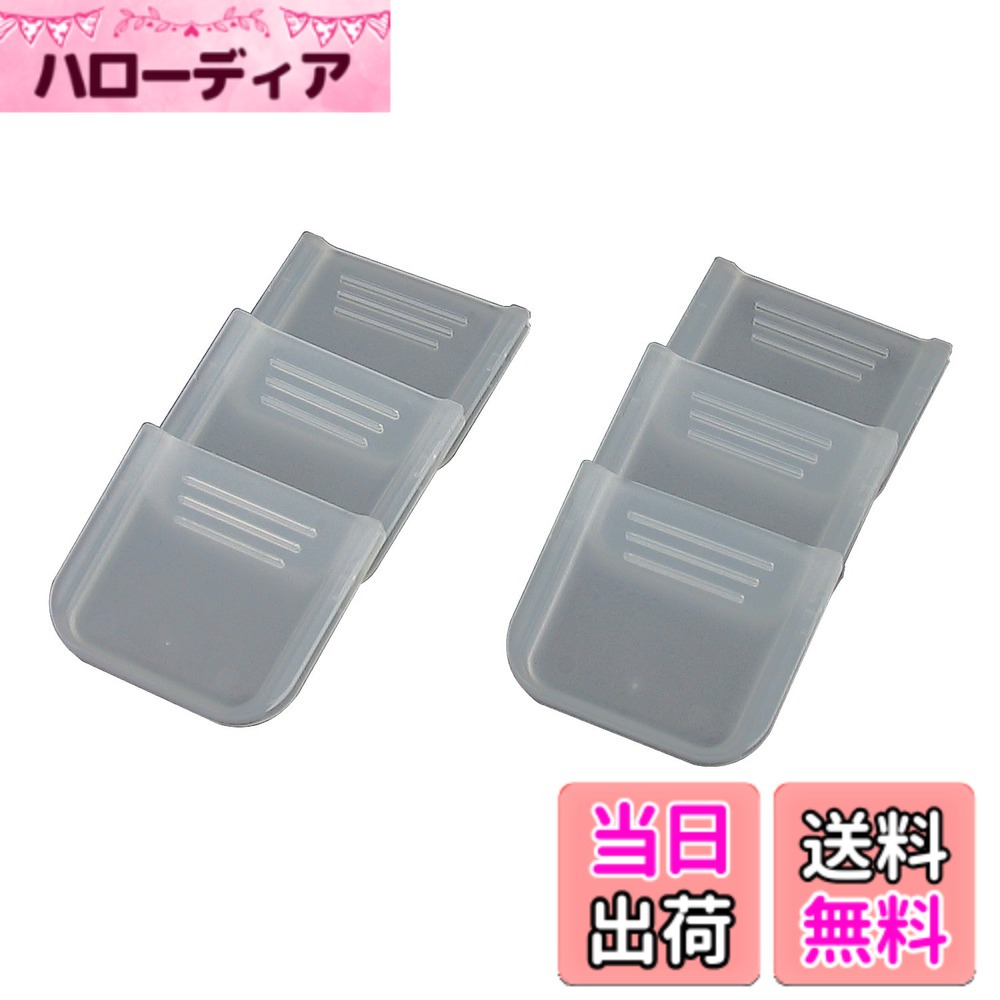 【送料無料】パーツケース サイズ：KP-02/KP-02K用