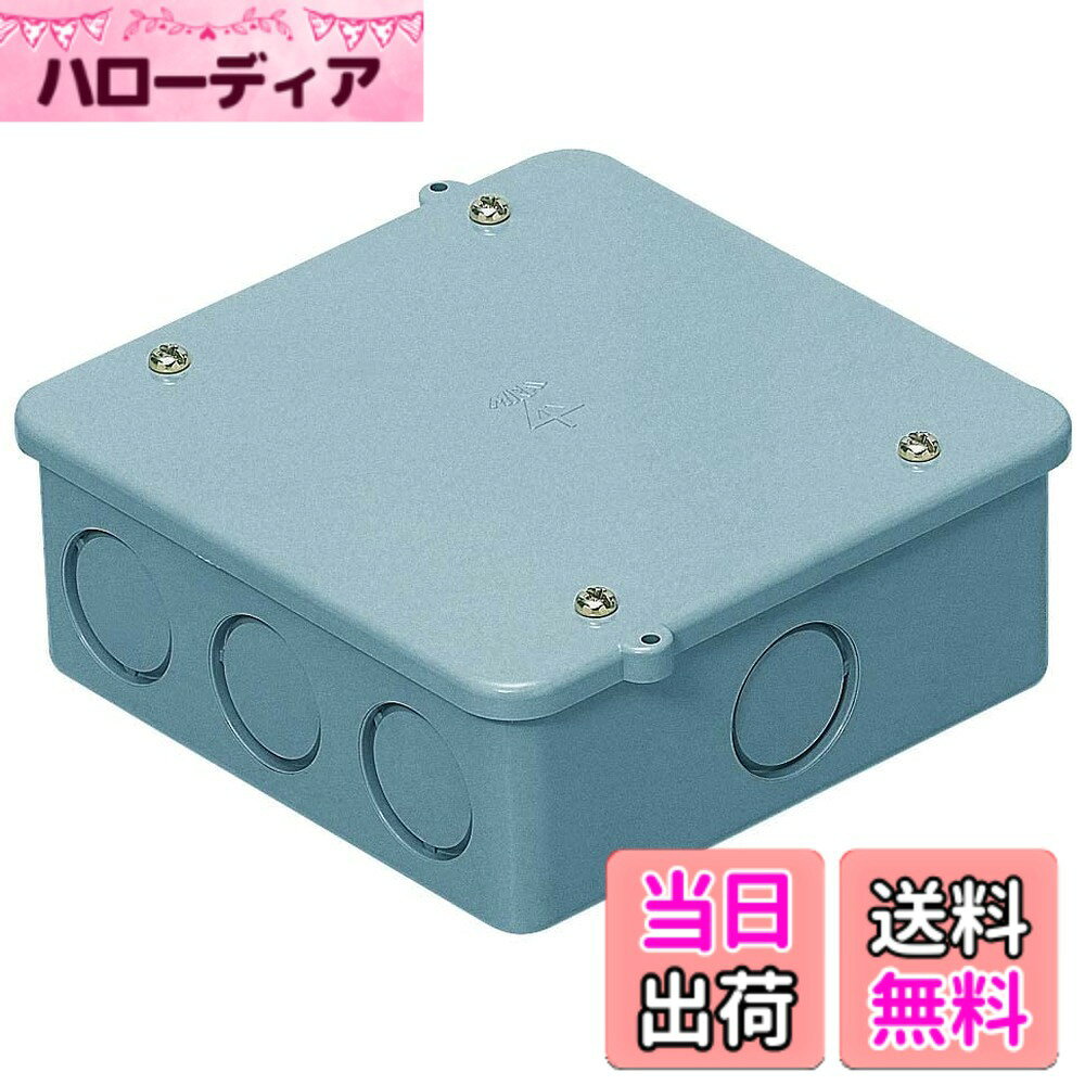 商品情報商品の説明仕切り板が取り付けられます。 高耐候性で衝撃に強い耐衝撃性樹脂。主な仕様 掲載されている画像は実際と異なります。ノック付き