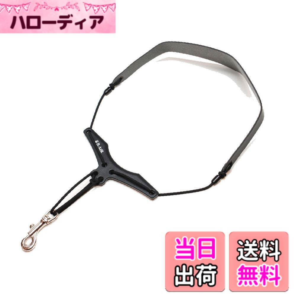 【送料無料】Bair B.AIR ビーエアー BIRD STRAP サックス用ストラップ スタンダー...