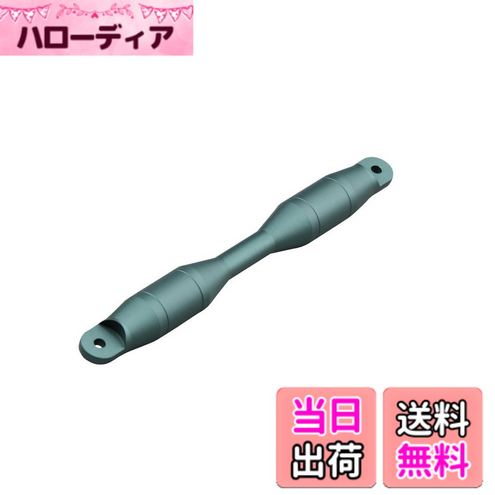 【送料無料】ポッシュ(POSH) バイクハンドルブレース シャフト タイプ2 シャフト(187mm) 色：マットグレー